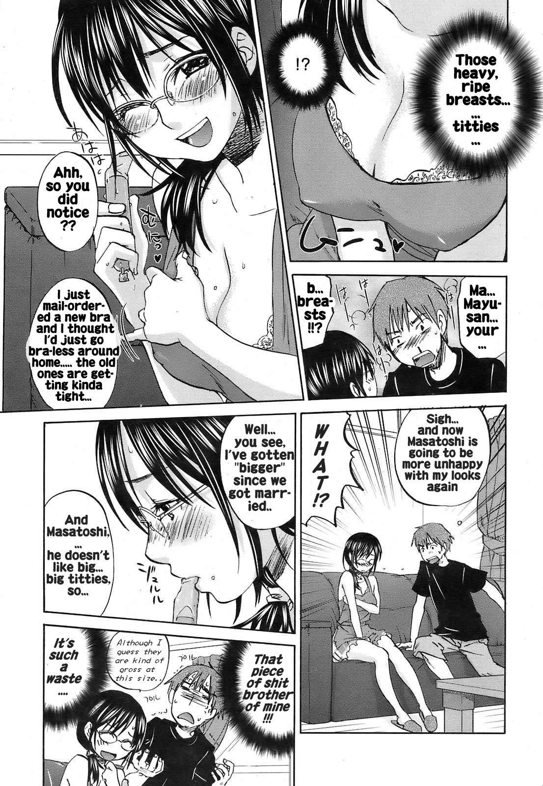 [Kitakawa Touta] Mayu san to! - With Mayu (COMIC Kairakuten 2008-09) [English] page 5 full