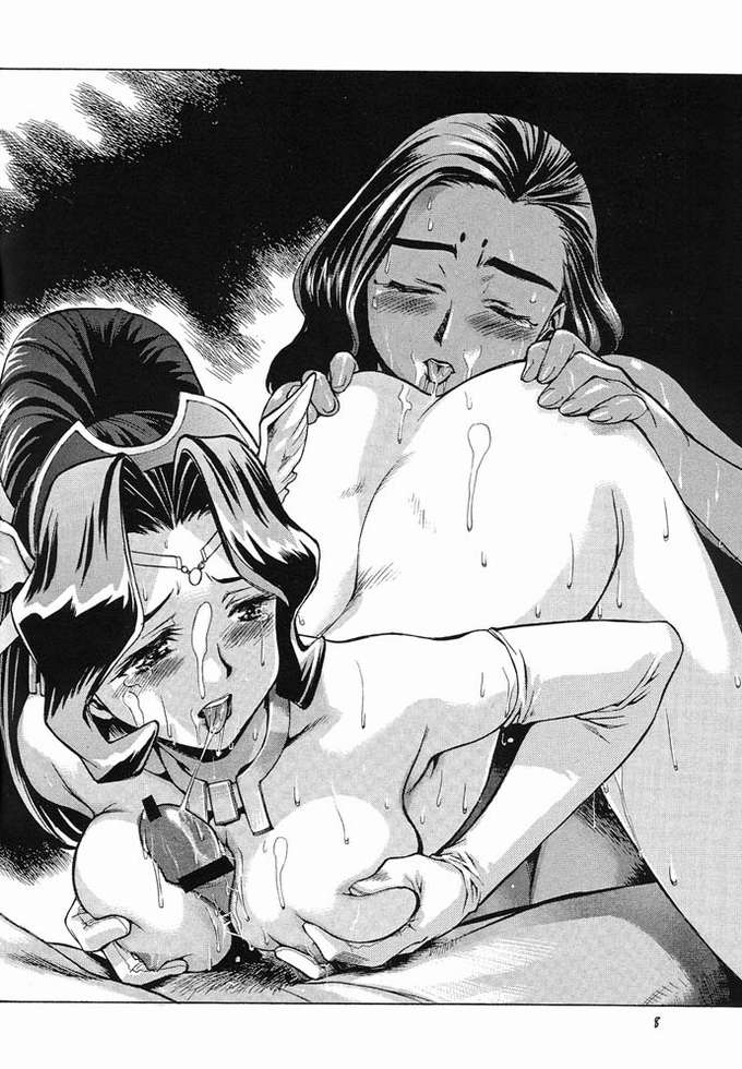 (C62) [Greyhound (Moriyama Daisuke)] SEVENTH HEAVEN (Various) [Incomplete] page 5 full