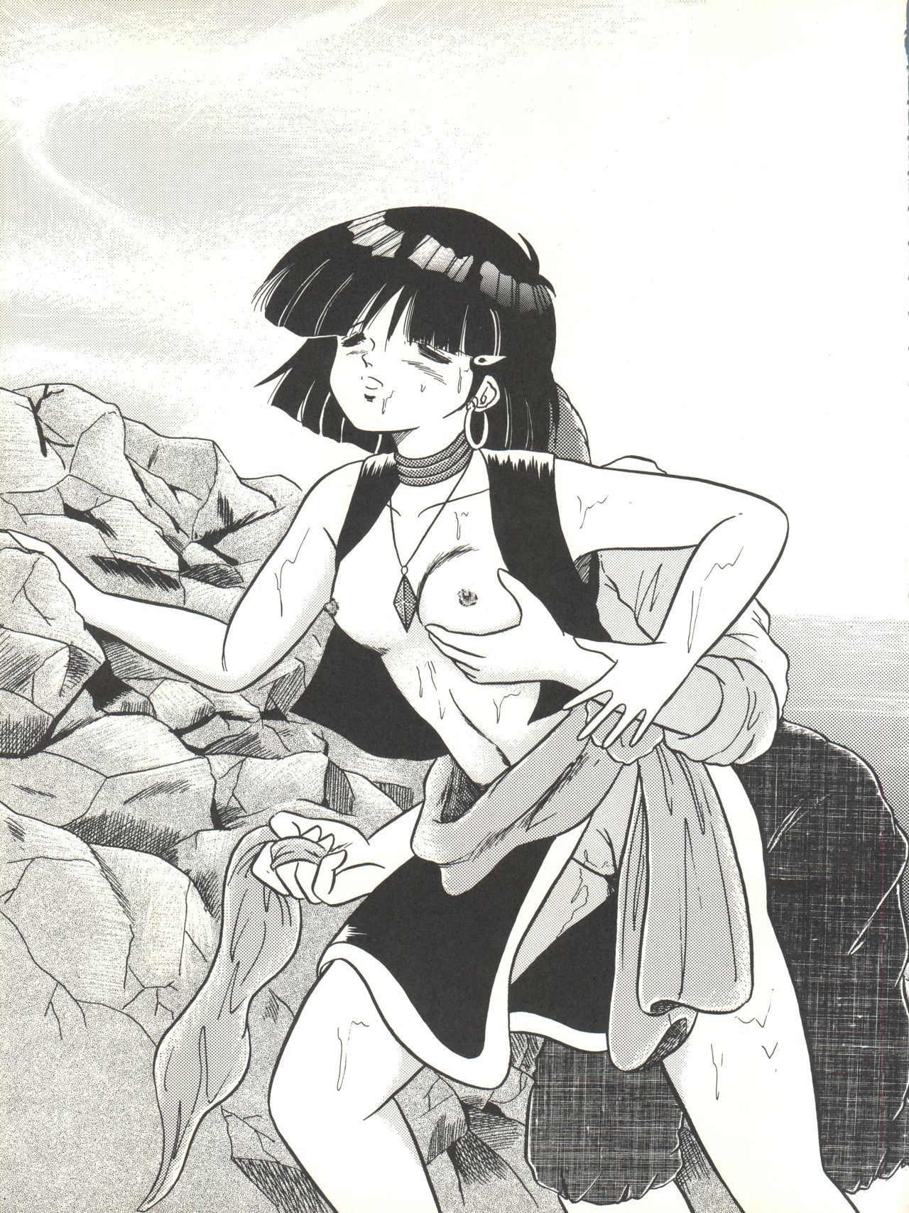 (C38) [Little Mermaid Henshuubu, Studio 7 (Various)] Kuu Nyang (Various) page 49 full