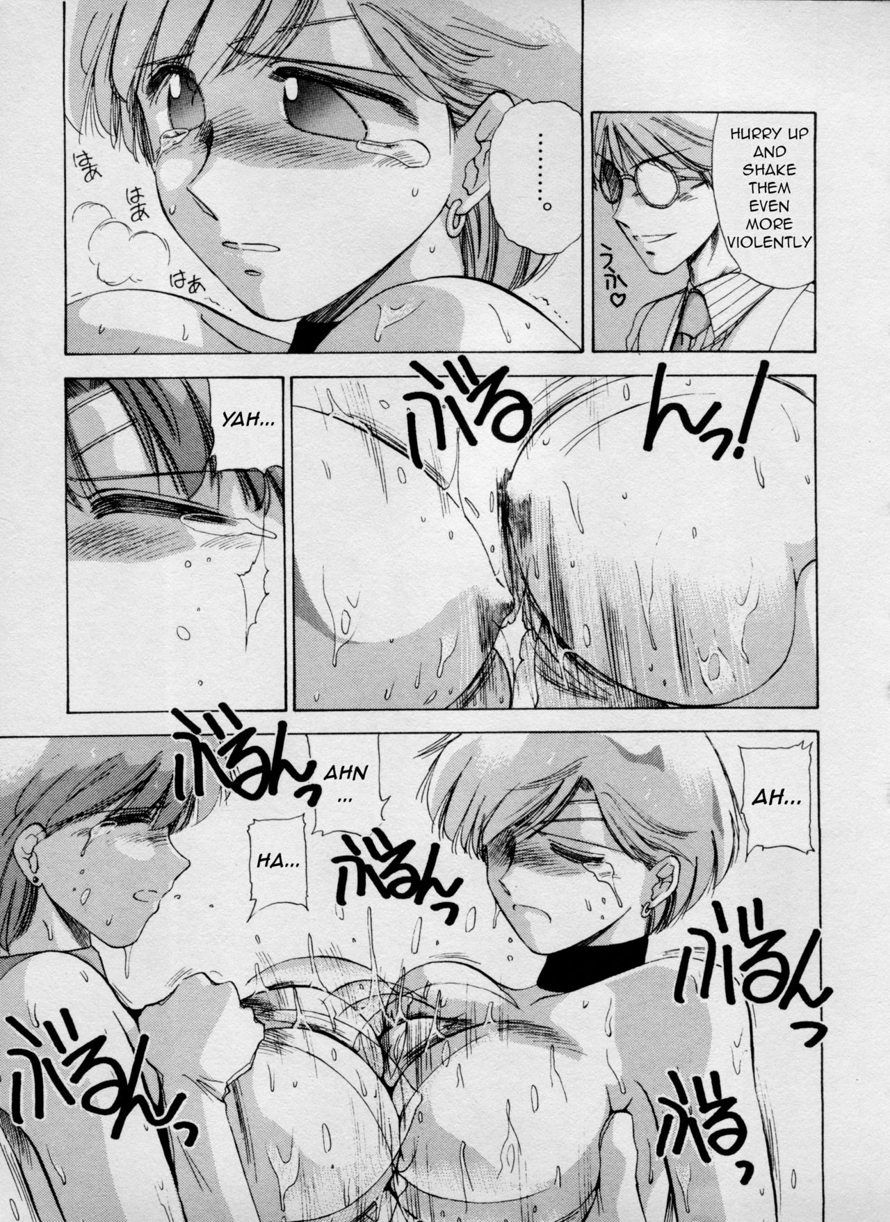 [Tokisaka Mugi] Yamete Yamete Yametee | Stop It Stop It Stop Iiit (Shin Bishoujo Shoukougun 2 Mirai Hen) (Bishoujo Senshi Sailor Moon) [English] [q91] page 7 full