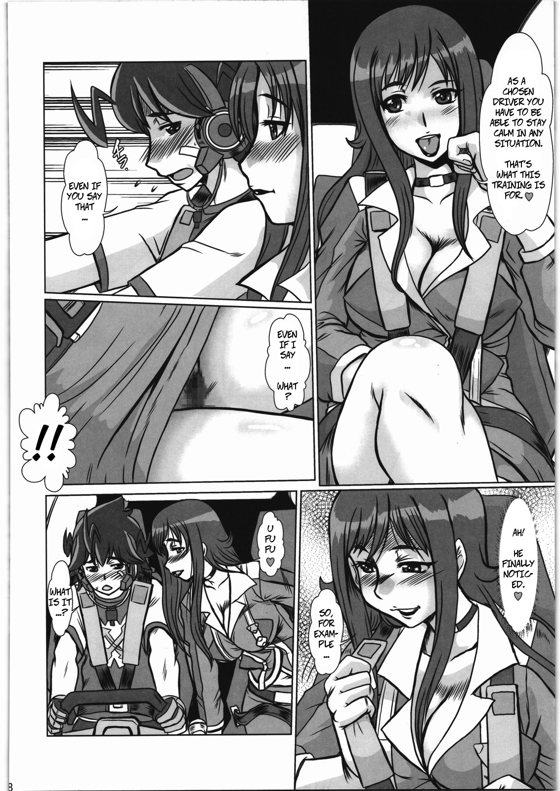 (C83) [Parupunte (Fukada Takushi)] F-77 (Chousoku Henkei Gyrozetter) [English] [CopyOf] page 7 full