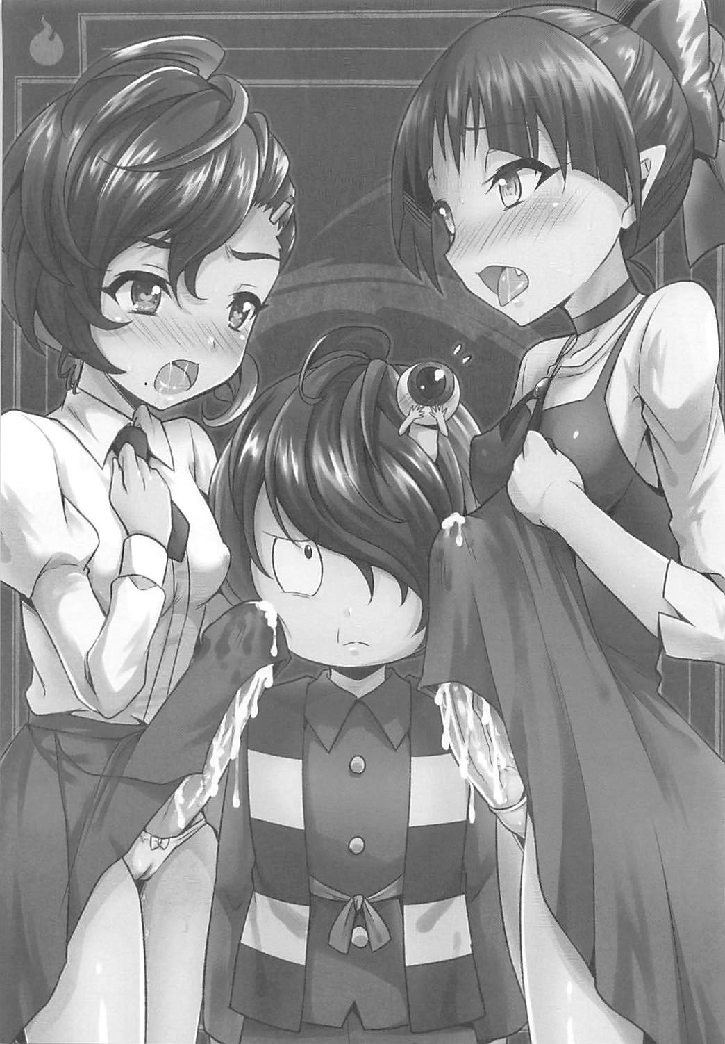 (Futaket 14) [HEATWAVE (Kaitou Yuuhi)] Dekamara Musume (Gegege no Kitarou) page 2 full