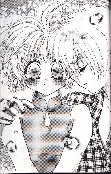 [Abe Ryu] [2000 Summer] Wolf and Cherry page 68 full