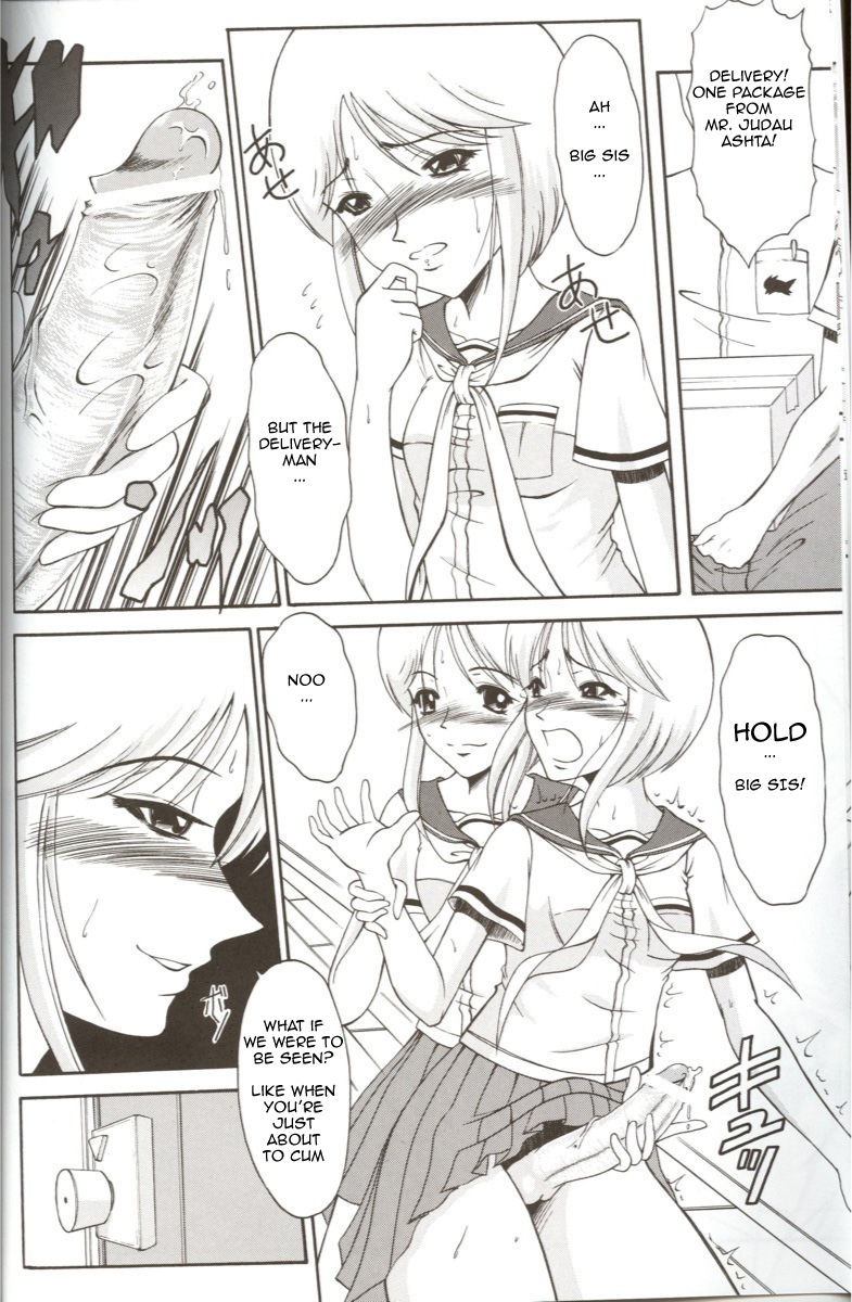 (C67) [Andorogynous (Kiyose Kaoru)] Andorogynous Vol. 11 (Kidou Senshi Gundam ZZ) [English] page 9 full