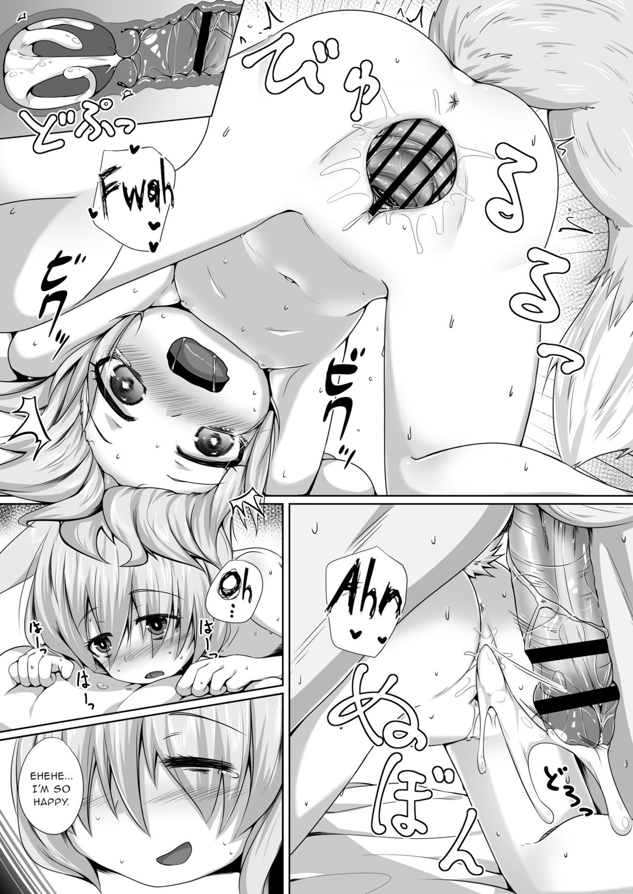 [Toriaezu. (Kitsunekov)] Kitsune no Happy End [English] page 20 full