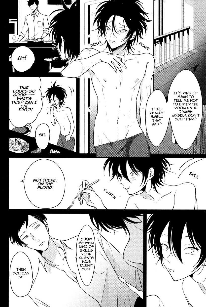 [Harada] Sumomo [English] page 10 full
