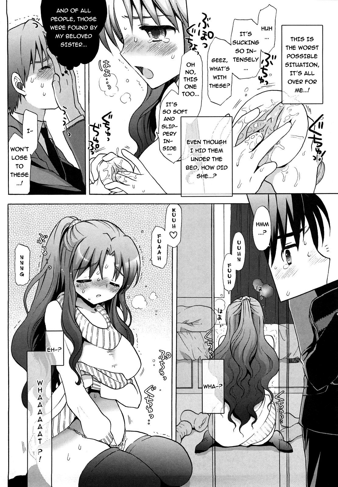 [Mozuya Murasaki] Nee-chan vs XXX - Sister vs Masturbation hall?! (Ecchi na Koto Shiyo...) [English] =TV= [Decensored] page 2 full