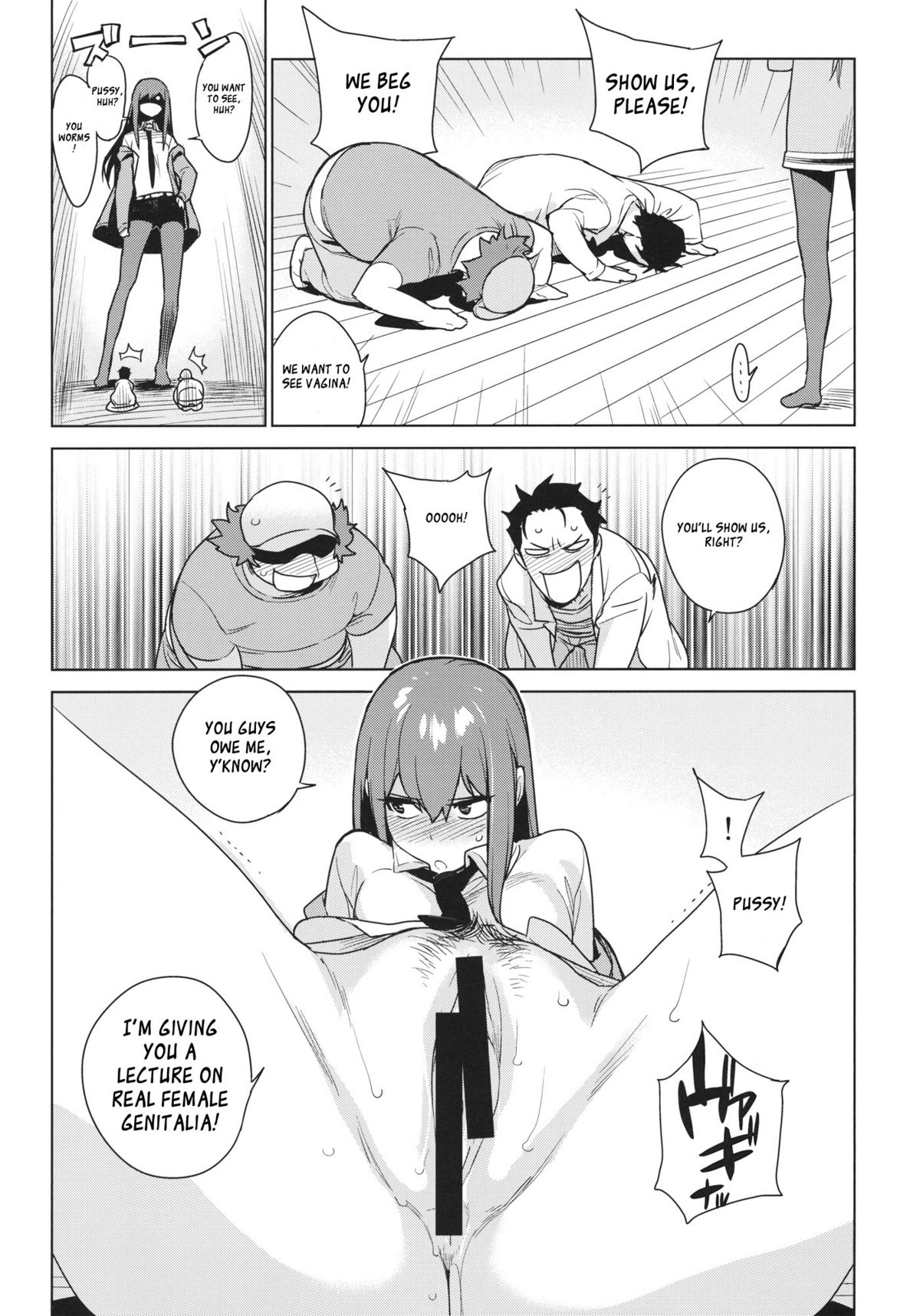 [enuma elish (Yukimi)] OCD (Steins;Gate) [English] [_ragdoll] page 6 full