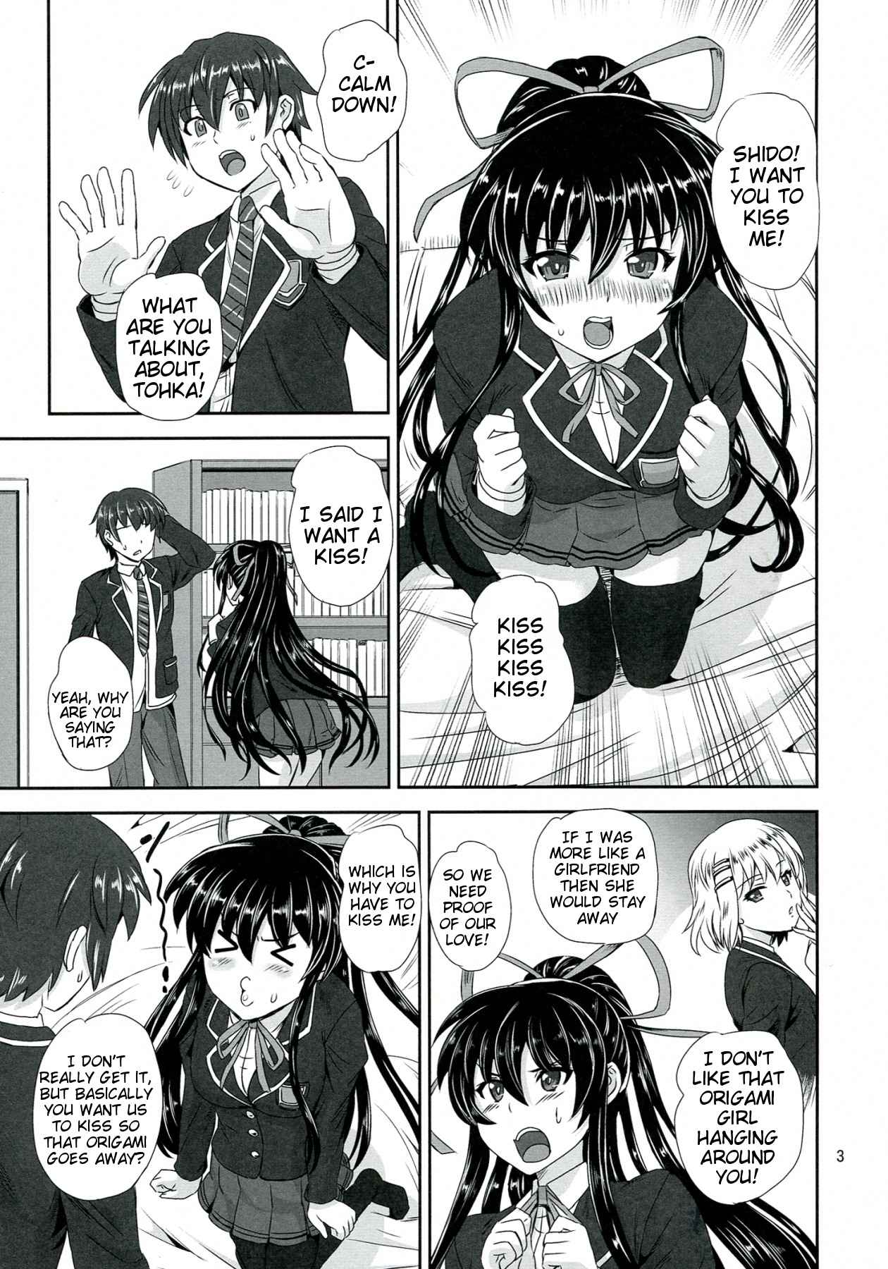 (COMIC1☆7) [PX-REAL (Kumoi Takashi)] Tohka BEDEND (Date A Live) [English] [Tigoris Translates] page 3 full
