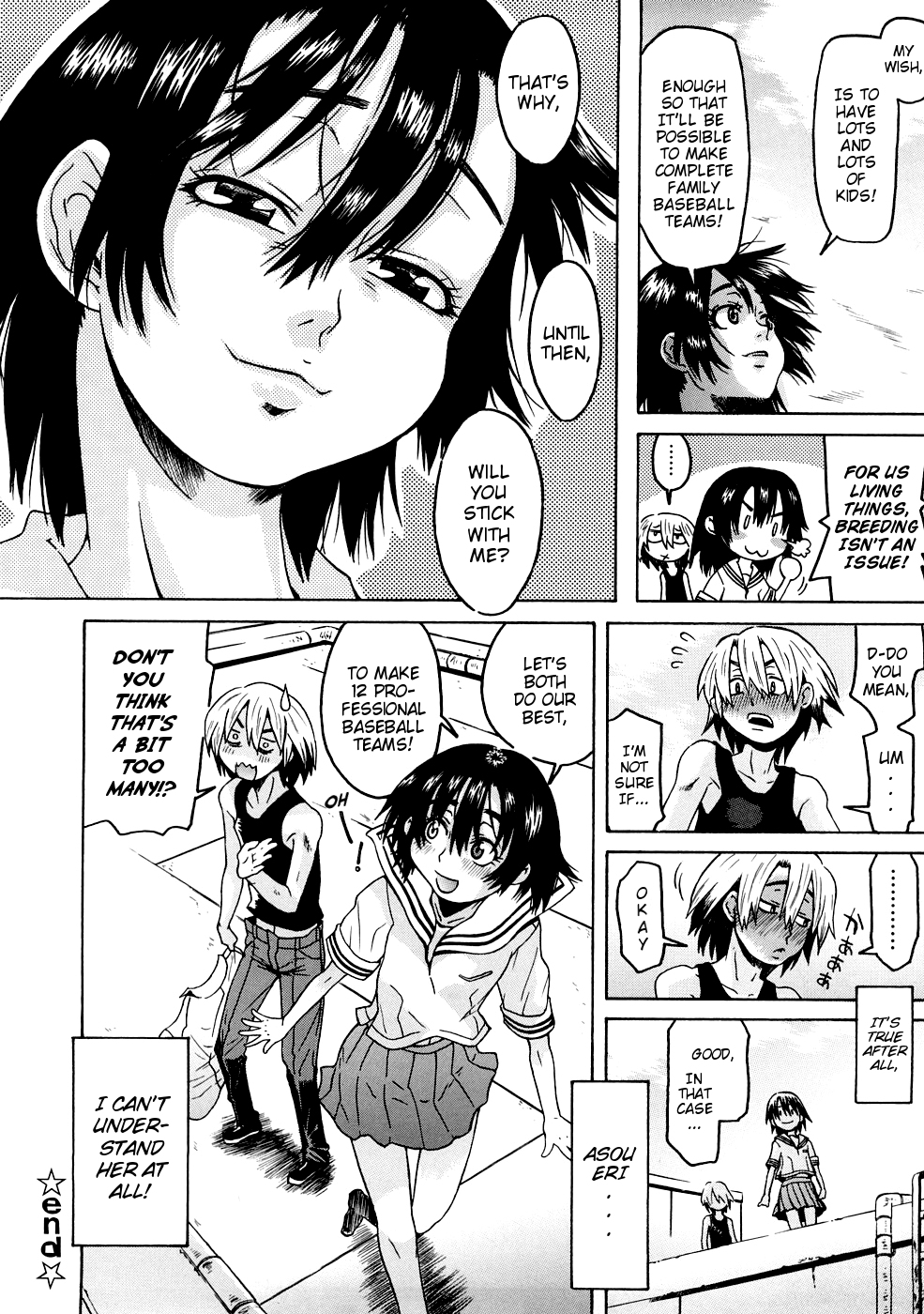 [Kobayashi Oukei] Seishoku no Susume | Reproductive Advance [English] {Mistvern} page 20 full