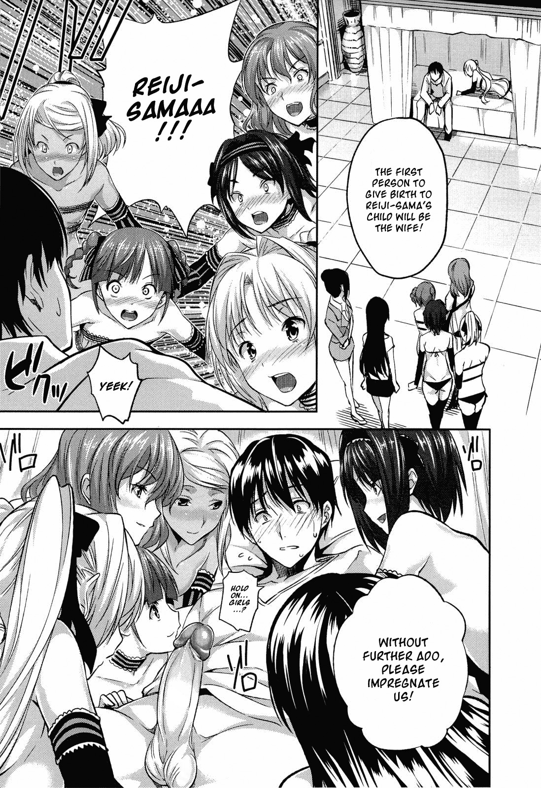 [Tosh] Harem Time [English] [Decensored] page 67 full