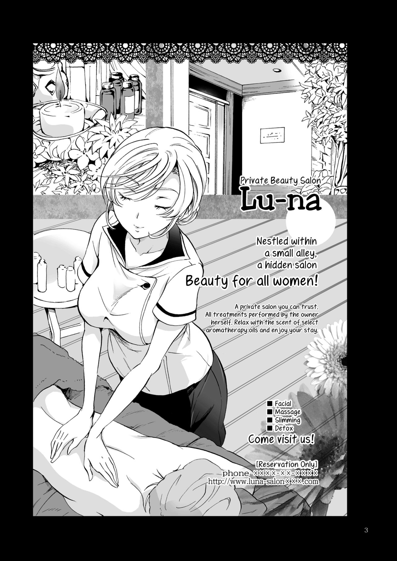 [peachpulsar (Mira)] Himitsu no Yuri Esthe | Secret Yuri Salon [English] [Yuri-ism] [Digital] page 3 full