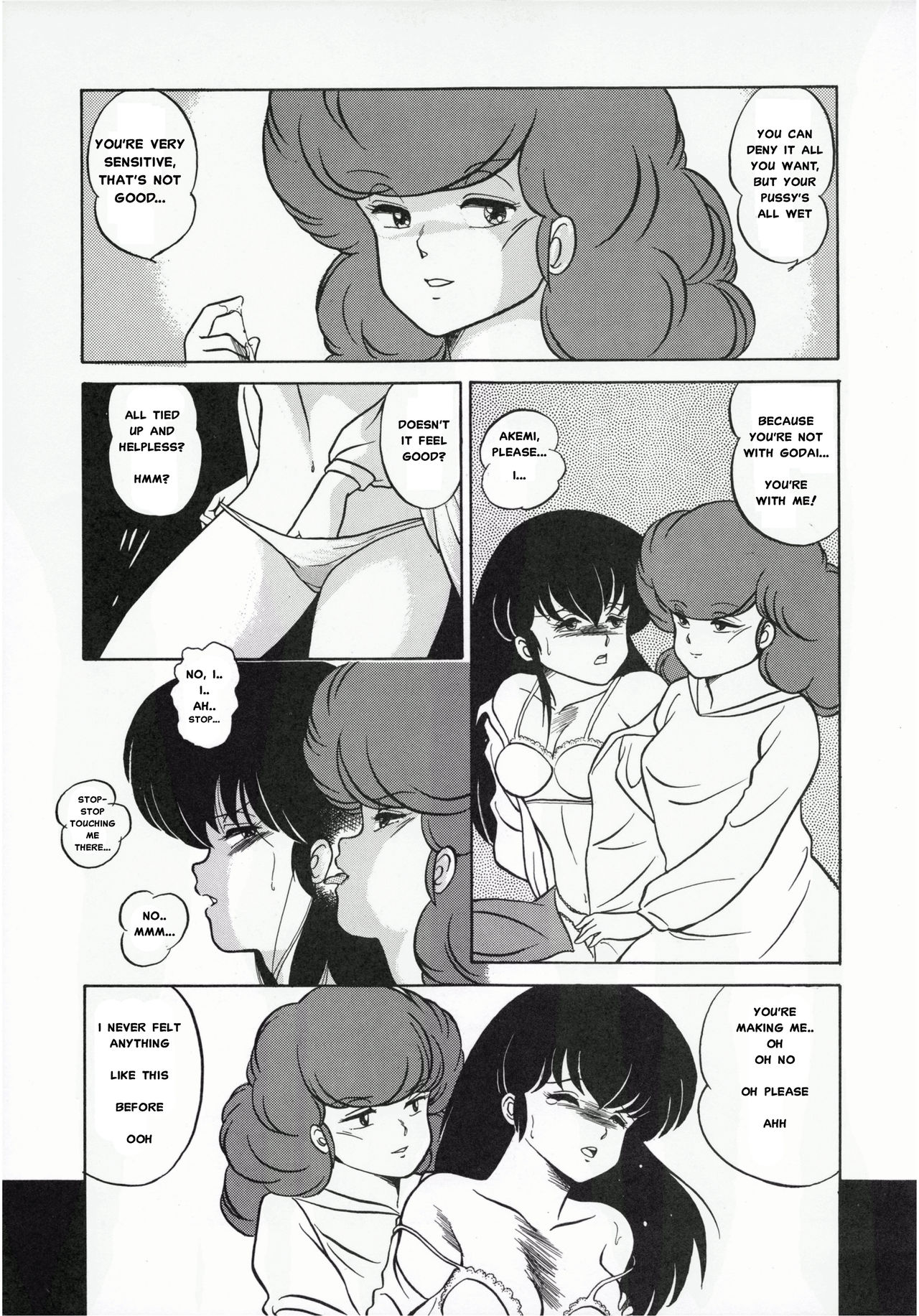 (C37) [Little Mermaid Henshuubu (Various)] LITTL MREMAID SELLECT (Maison Ikkoku) [English] [MisterJ167] [Incomplete] page 28 full