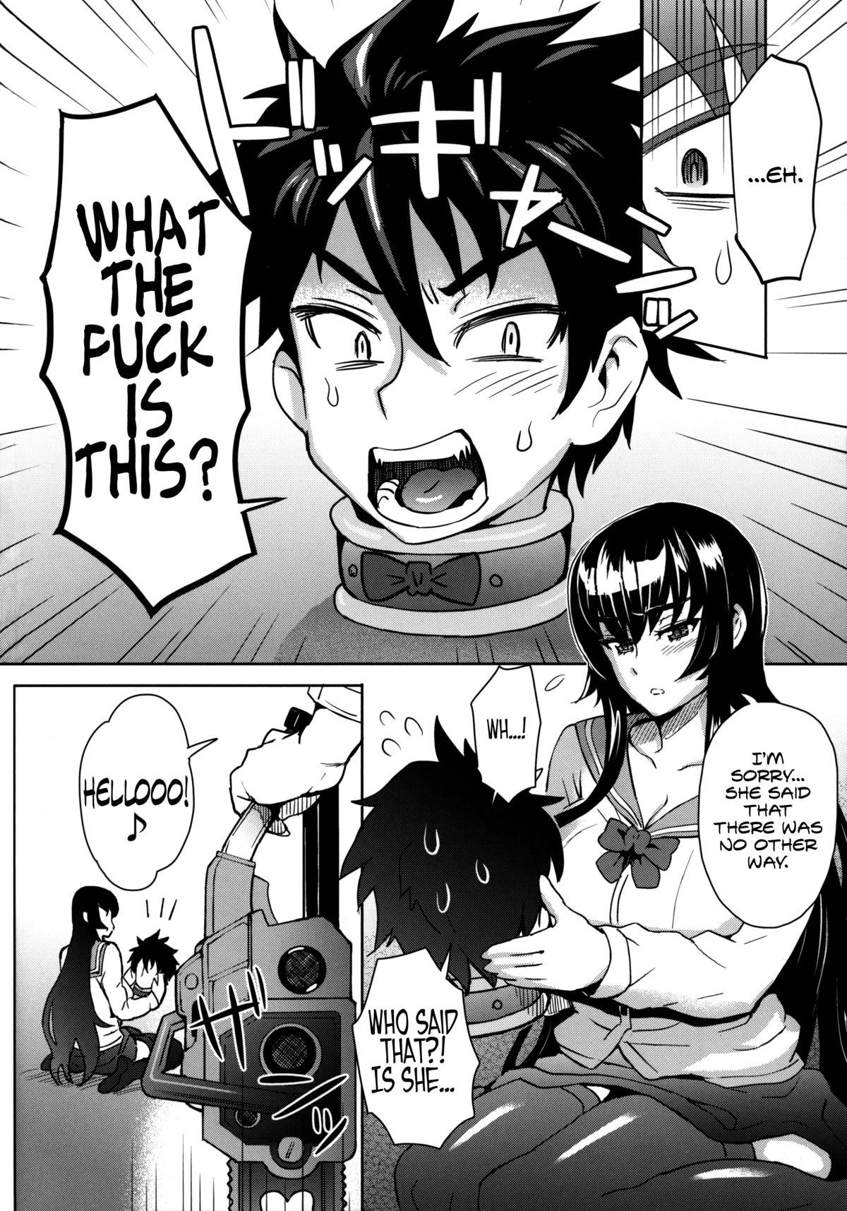 (C83) [EIGHT BEAT (Itou Eight)] LOLLIPOP of THE DEAD (Lollipop Chainsaw, Highschool of the Dead) [English] {Kalevala, LWB & Funeral of Smiles} page 4 full