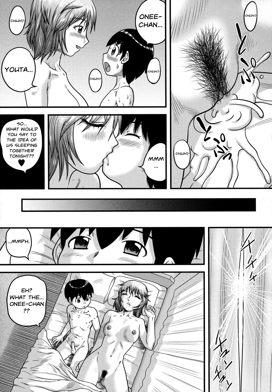 [Juan Gotoh] Doutei Senka ch.2 (Lately My Sister's Really Been Glued To Me) [English] {JT Anonymus} page 15 full