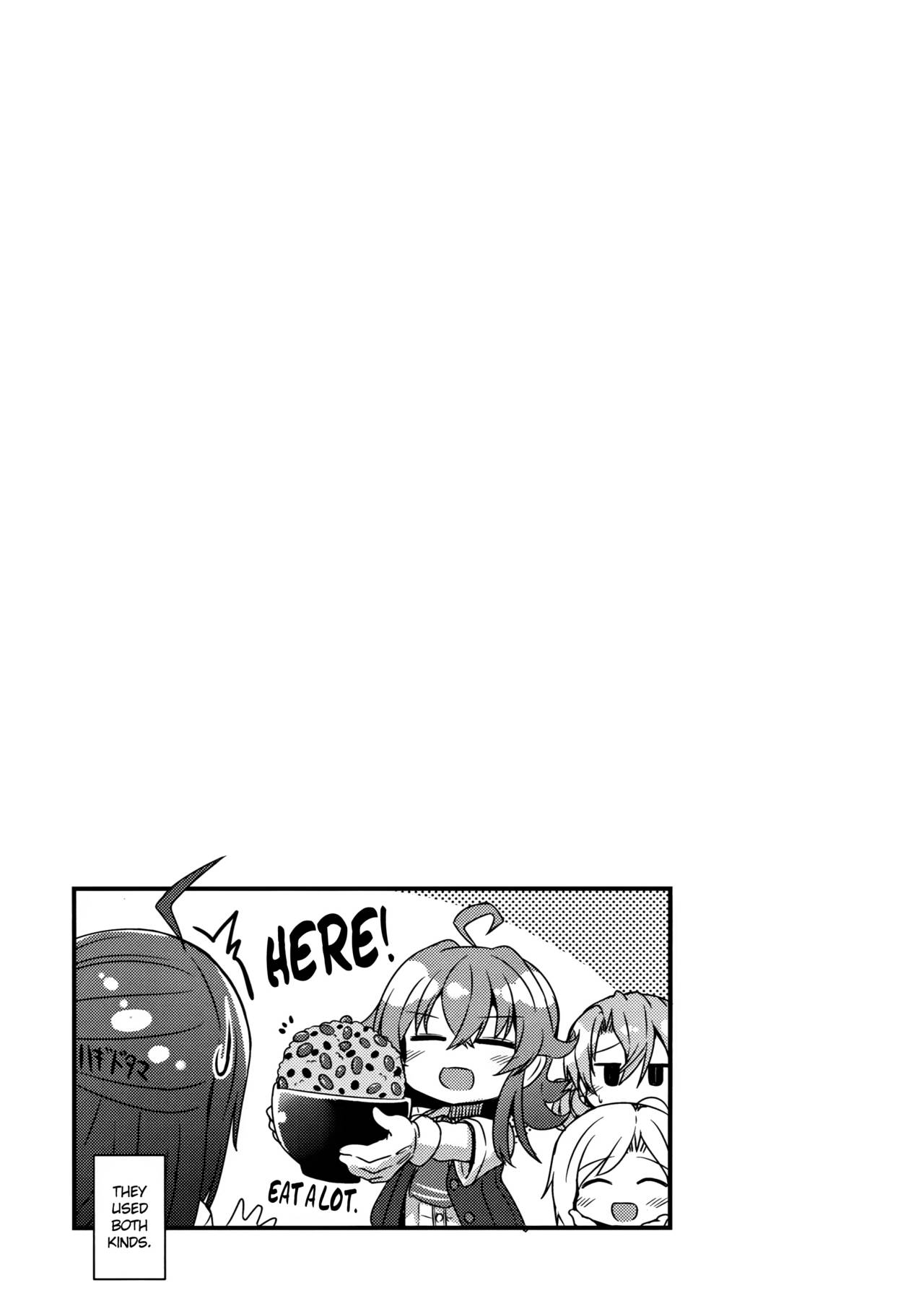 (Houraigekisen! Yo-i! 25Senme!) [L5EX (Kamelie)] Hagikaze to yoru no omoide (Kantai Collection -KanColle-) [English] {doujins.com} page 26 full