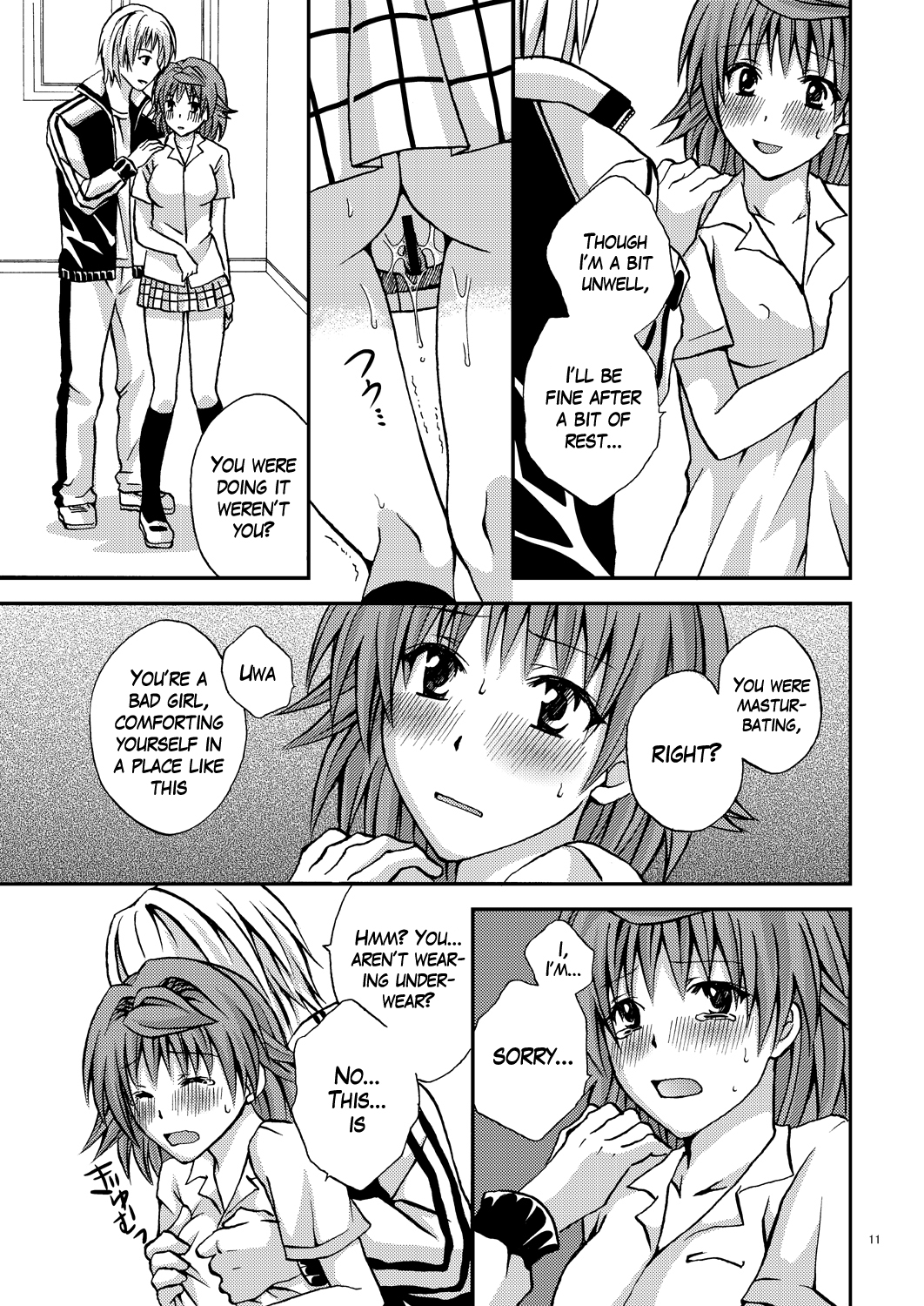 (C79) [Hyogetsu (Momonoki Fum)] Riko♥Style (To LOVE-ru) [English] page 10 full