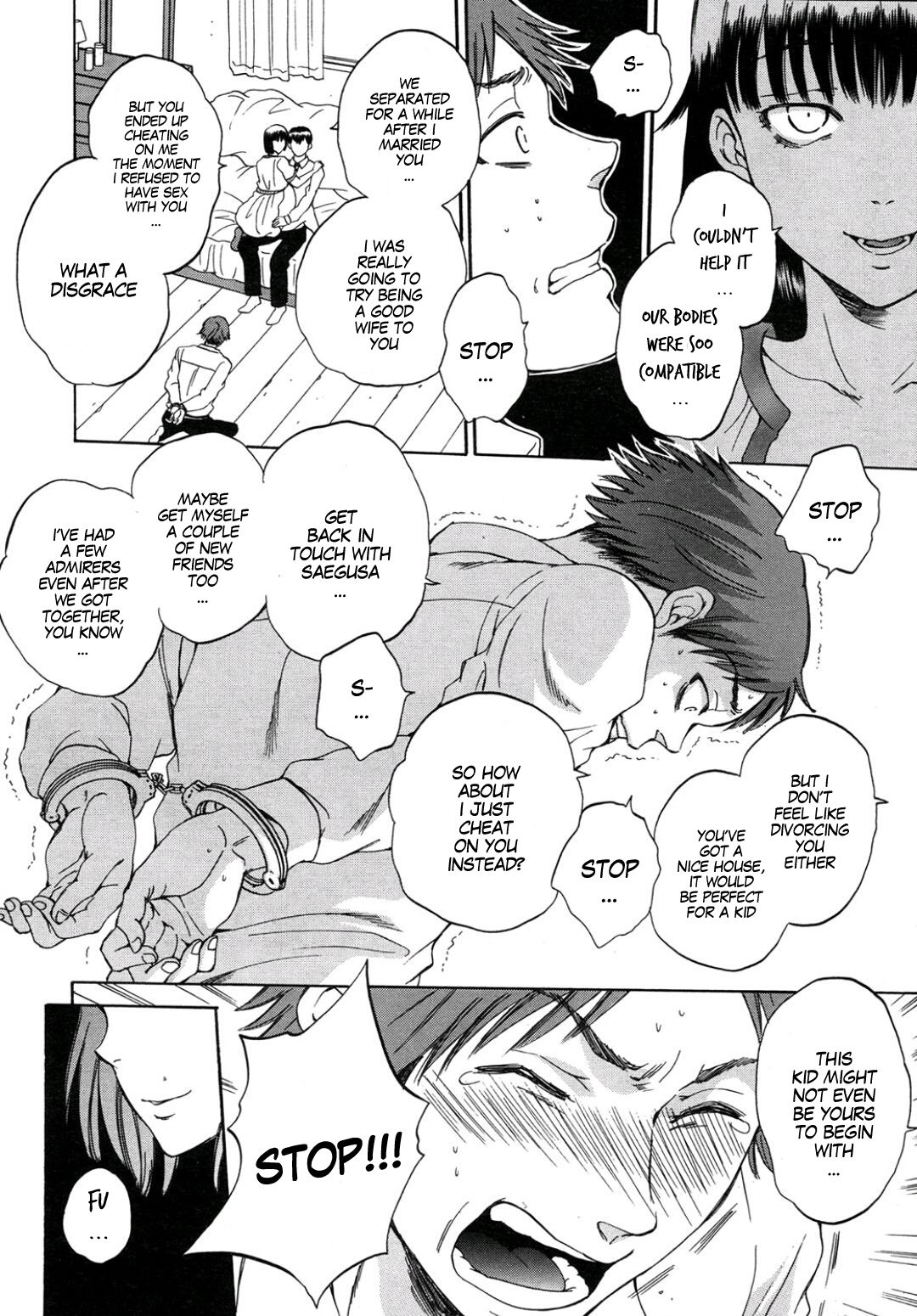[Sabusuka] Tsuma toiu Sekai ~Ikeda Marika no Baai~ (COMIC Mugen Tensei 2015-09) [English] [gender.tf] page 16 full
