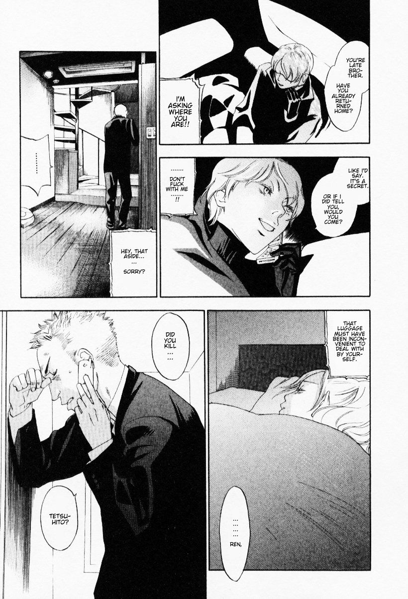 [Yonekura Kengo] The Yellow Hearts 3 Ch.19-20 [English] {Kenren} page 21 full