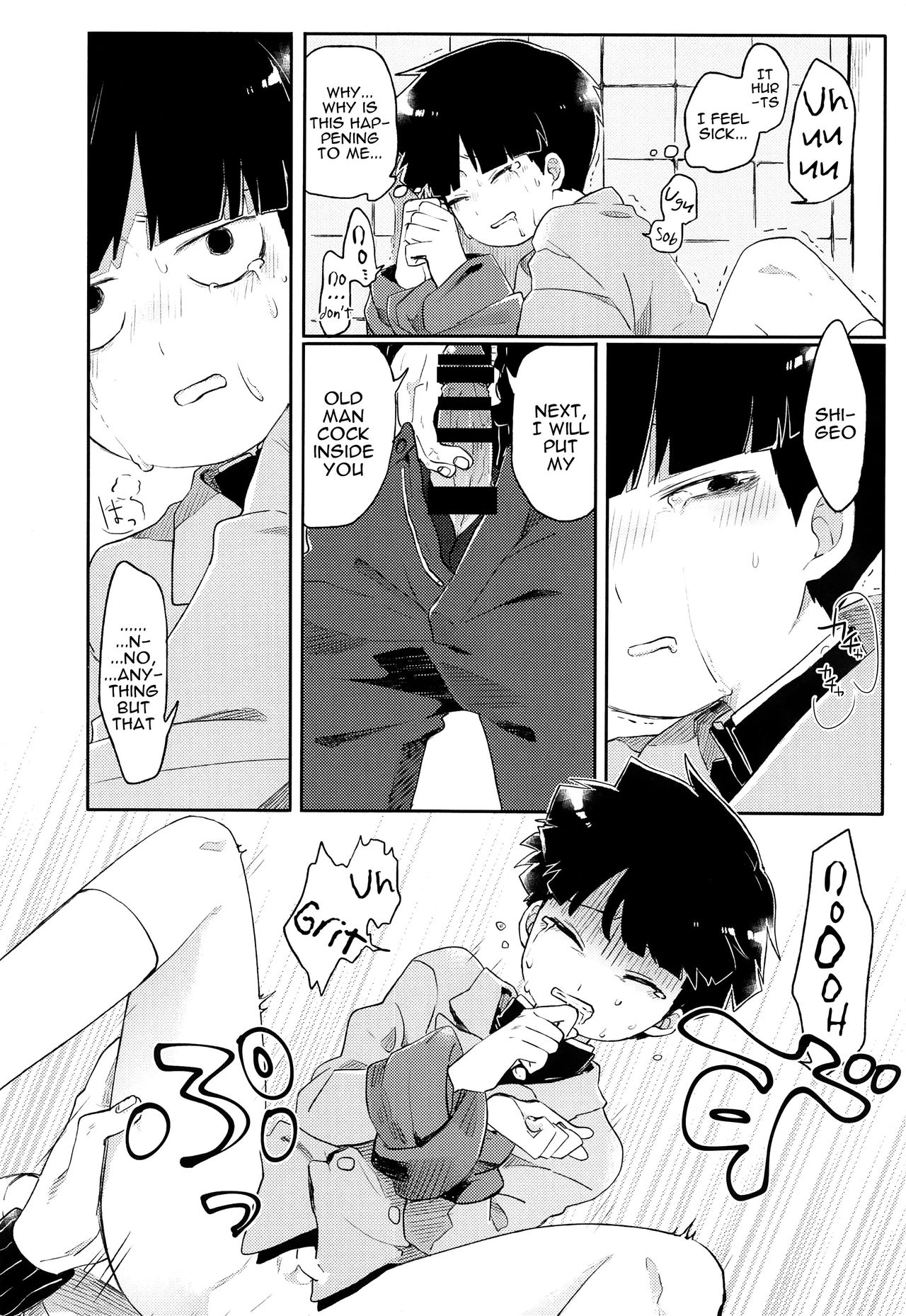 (C93) [PORYGON137 (Hidari Pory5n)] Itaike na Kimi Dakara | Drawn to Your Innocence (Mob Psycho 100) [English] [alparslan] page 7 full