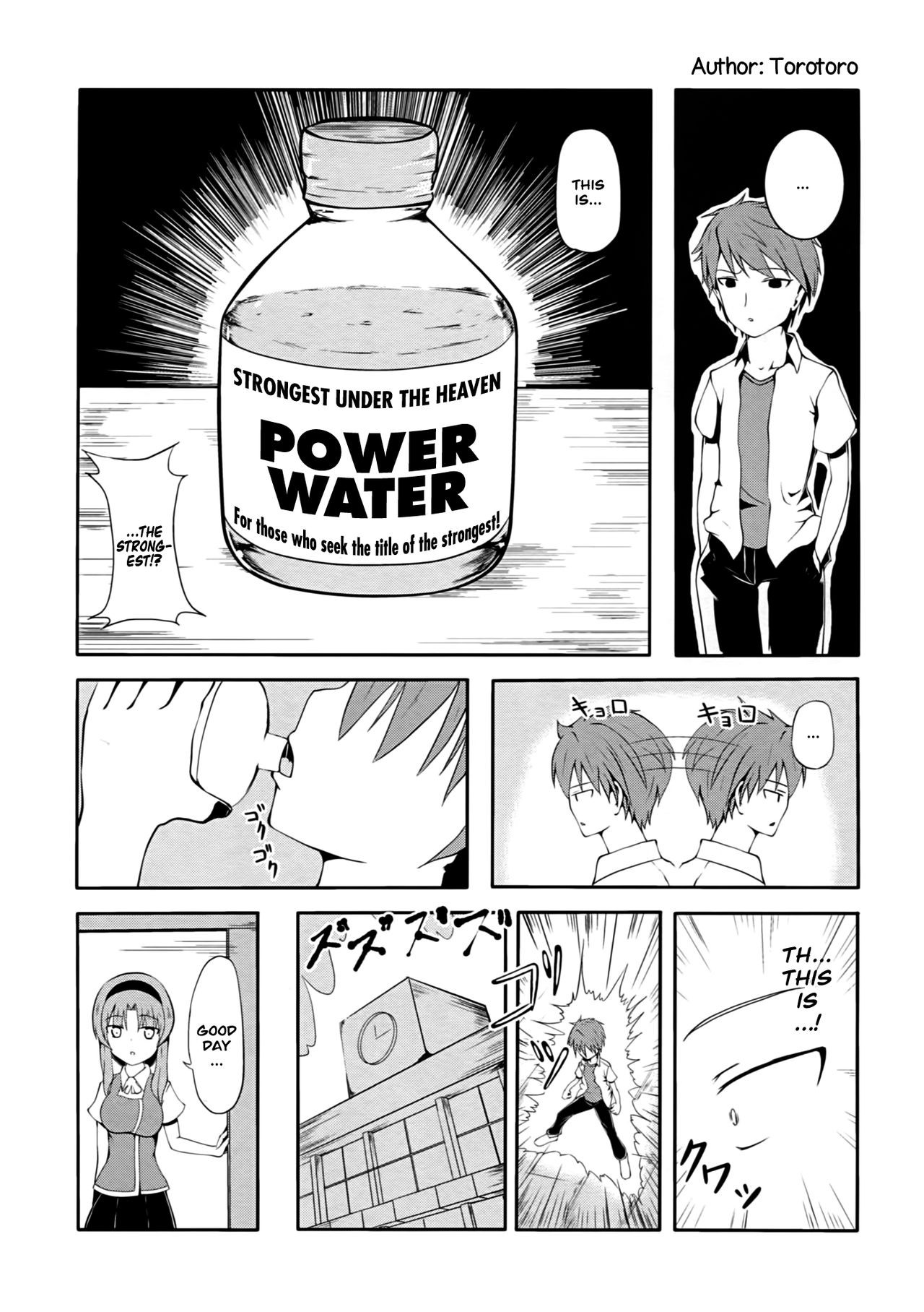 (CT21) [Sanchi Chokusou Maguro Dan (Various)] Takao Thunder (D-frag!) [English] [EHCOVE] page 3 full