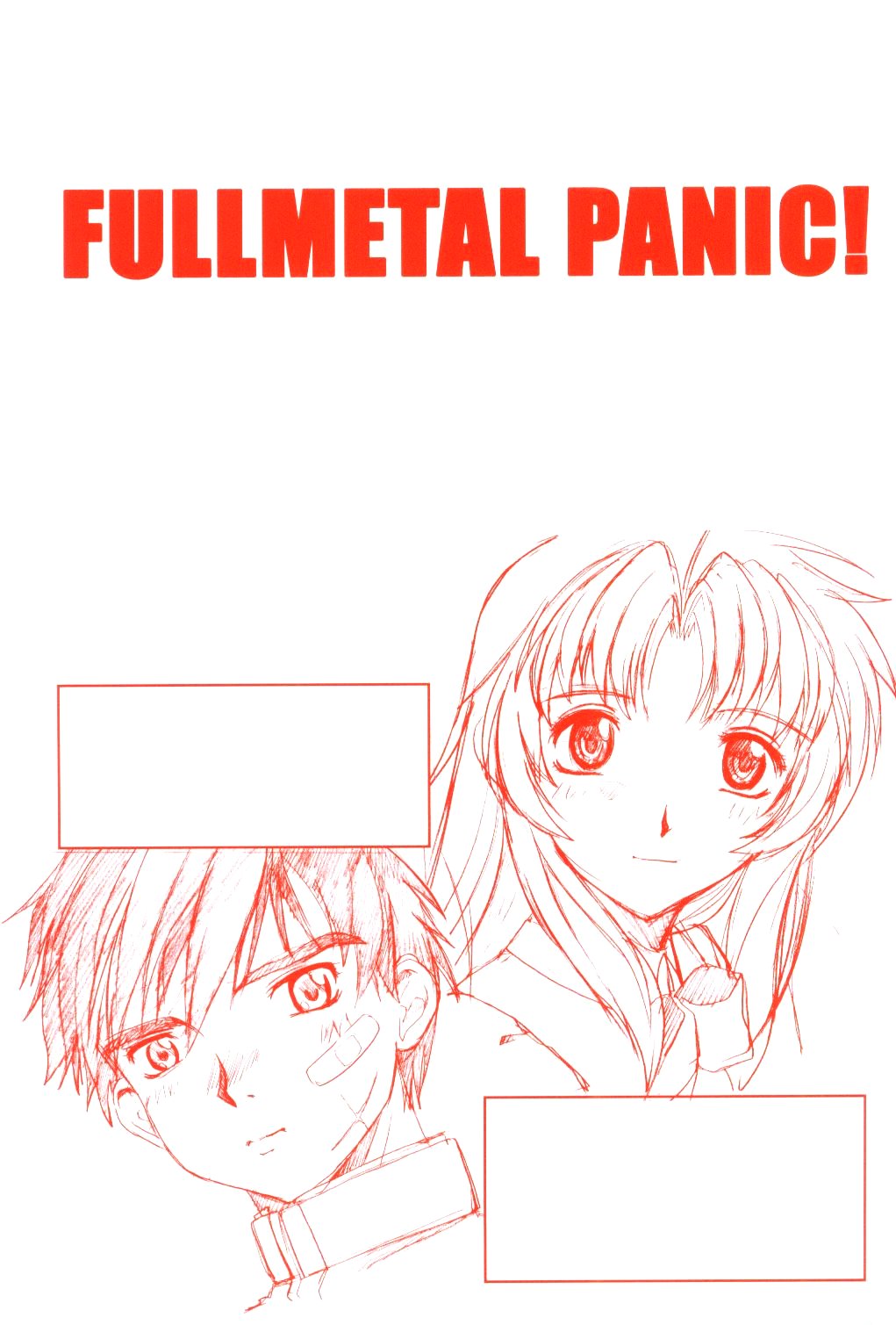 (SC30) [Fetish Children (Apploute)] Full Metal Panic! 6 - Furu Sasayaki (Full Metal Panic!) page 55 full