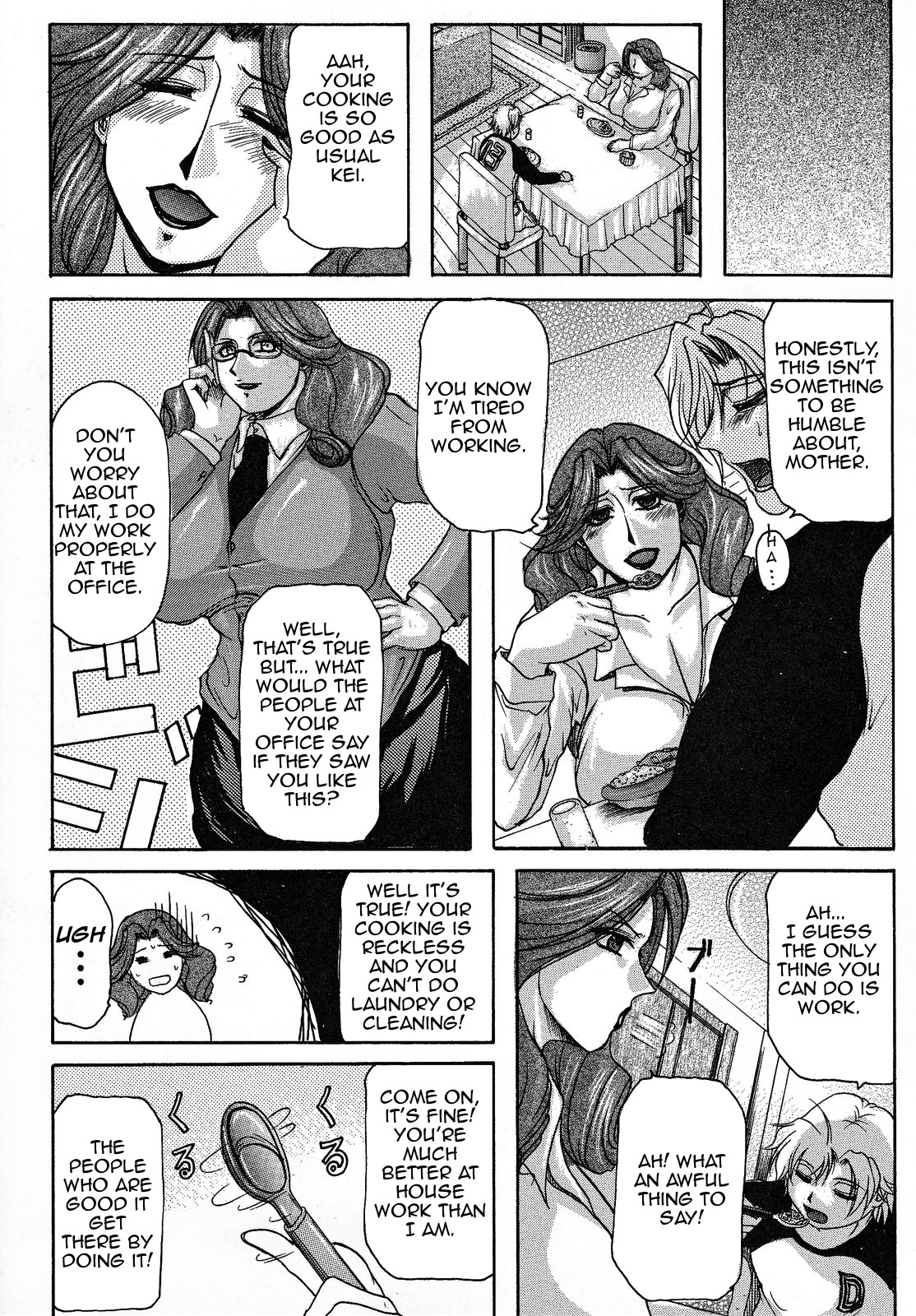 [Yokoyama Lynch] Haha Metori (Haha Nama) [English][Amoskandy] page 3 full