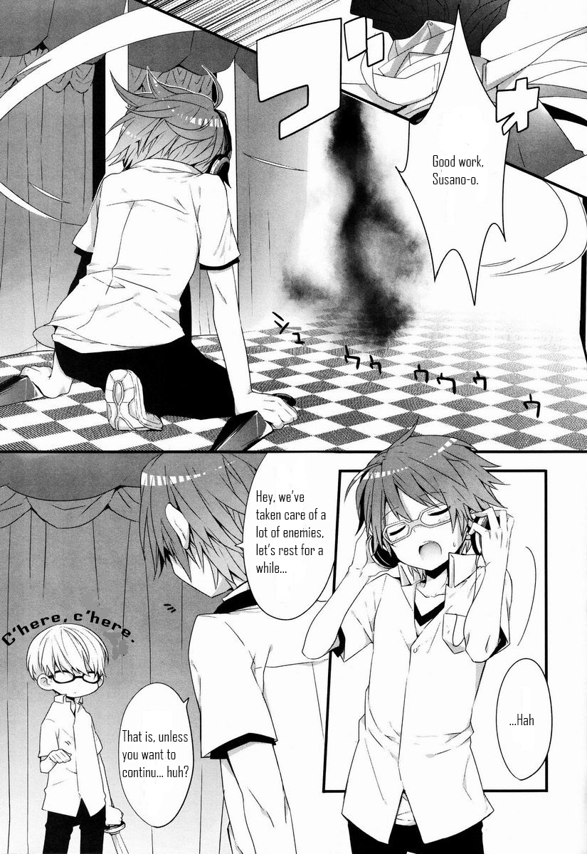 (C83) [Bug (Momono)] Spark (Persona 4) [English] page 7 full