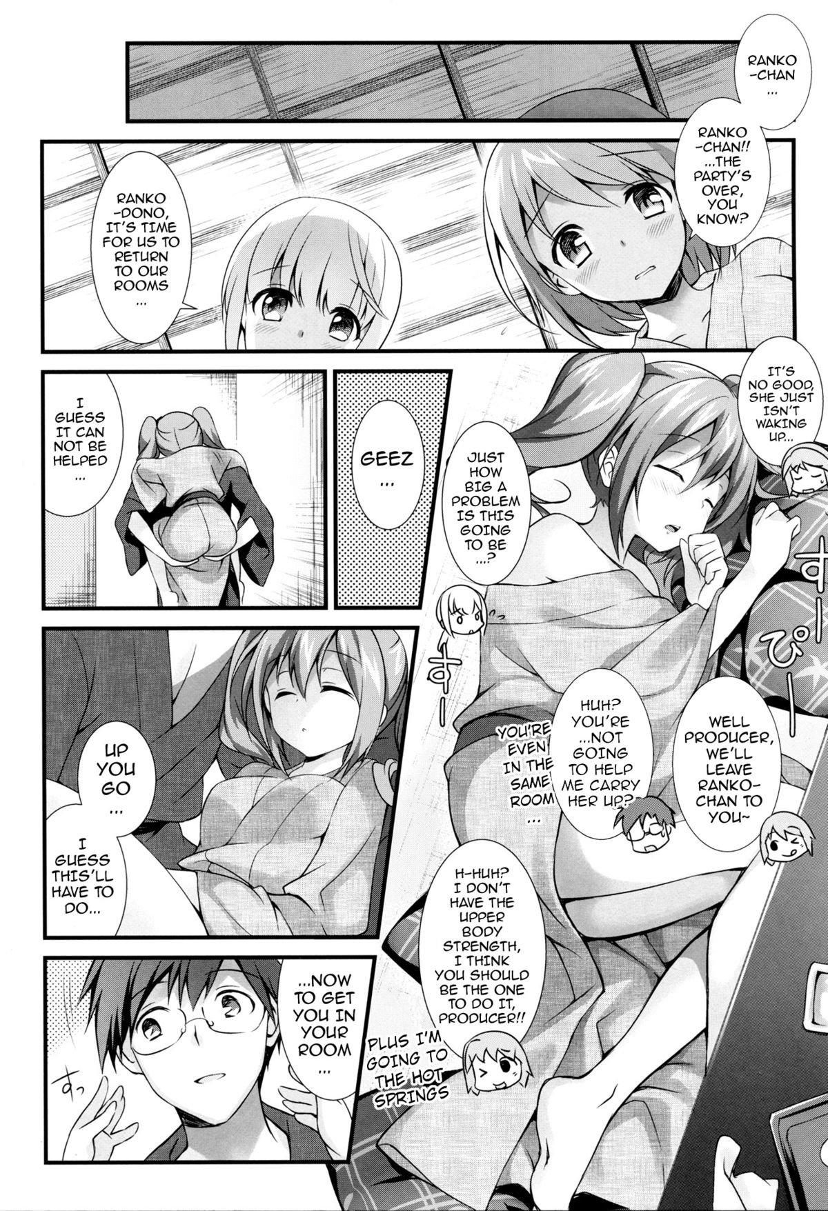 (CSP6) [REI's ROOM (REI)] Cinderella no Aishikata | How to Love Cinderella (THE IDOLM@STER CINDERELLA GIRLS) [English] [doujin-moe.us] page 6 full