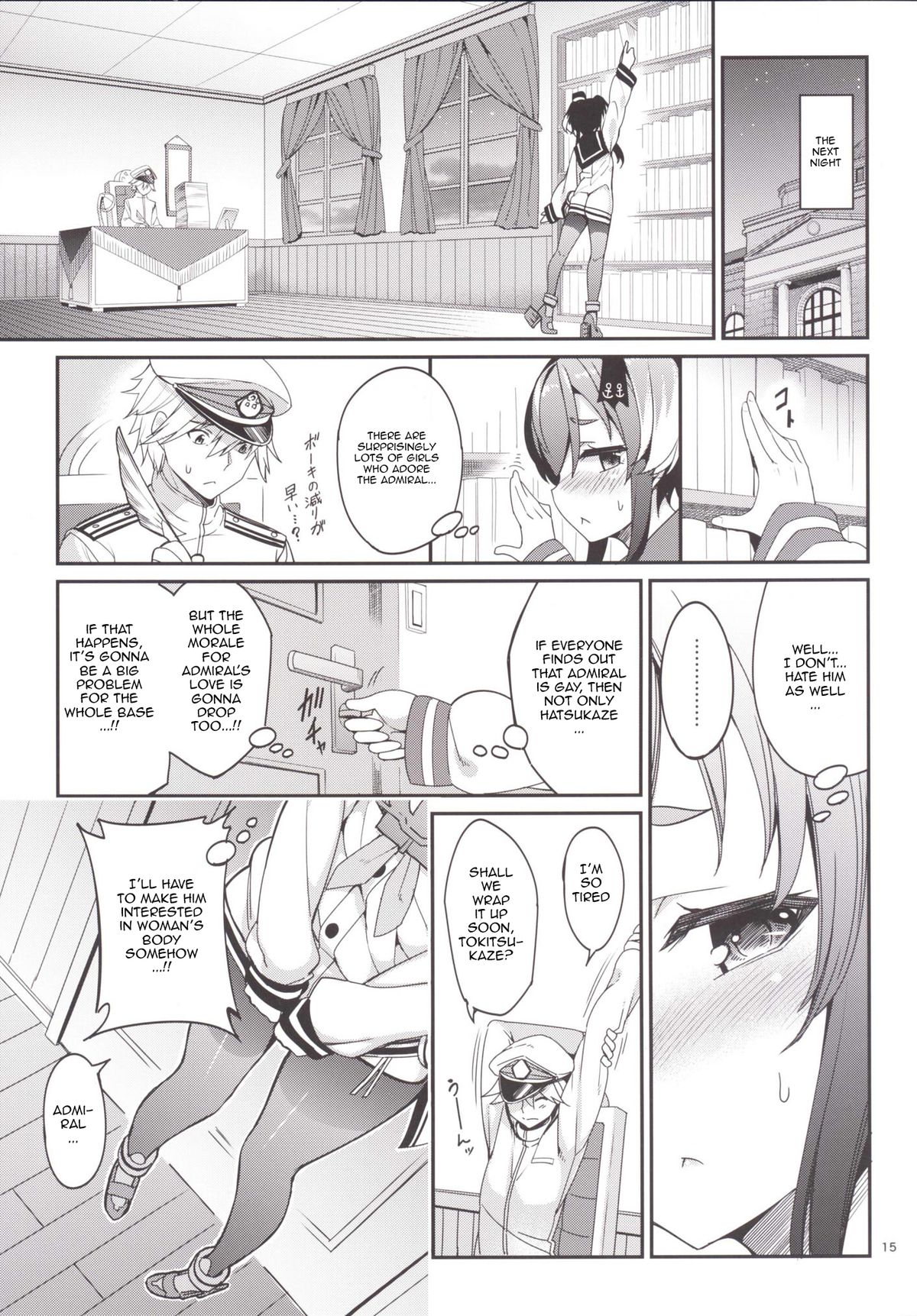 [Coffee Maker (Asamine Tel)] Shire! Mayonaka ni Nani Shitenno? | Admiral! What're You Doing in The Middle of Night? (Kantai Collection -KanColle-) [English] [Rozett] [Digital] page 14 full