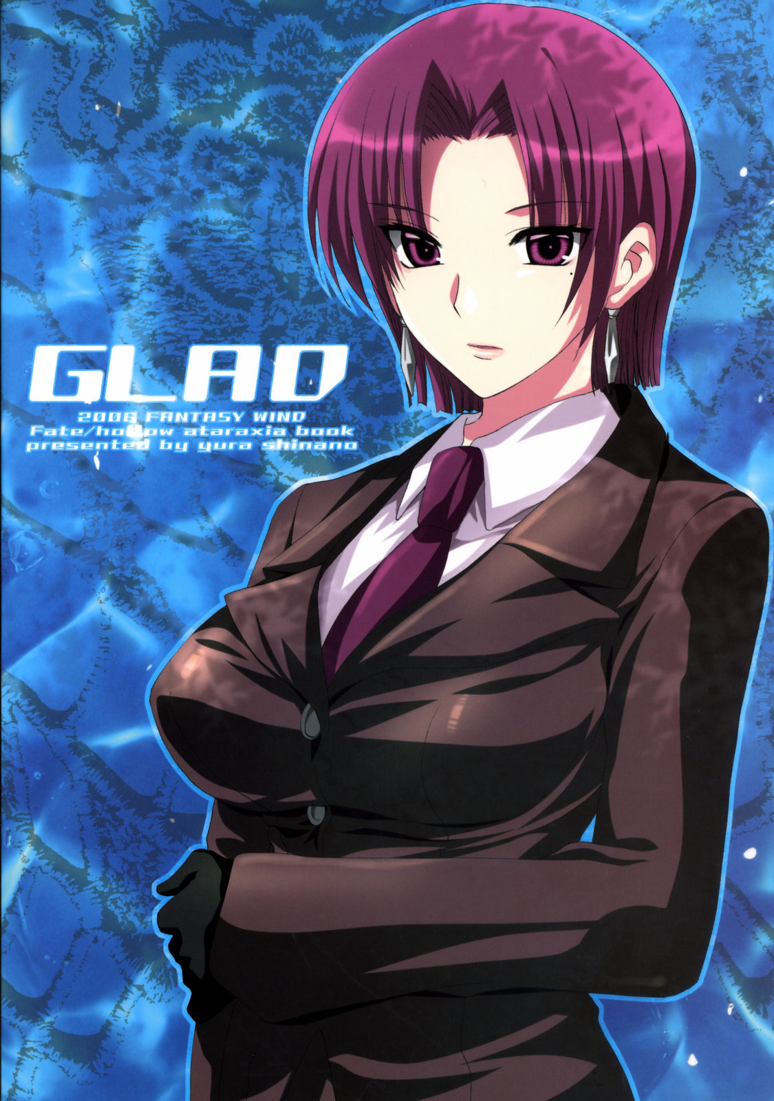 (C70) [FANTASY WIND (Shinano Yura)] GLAD (Fate/stay night) page 26 full