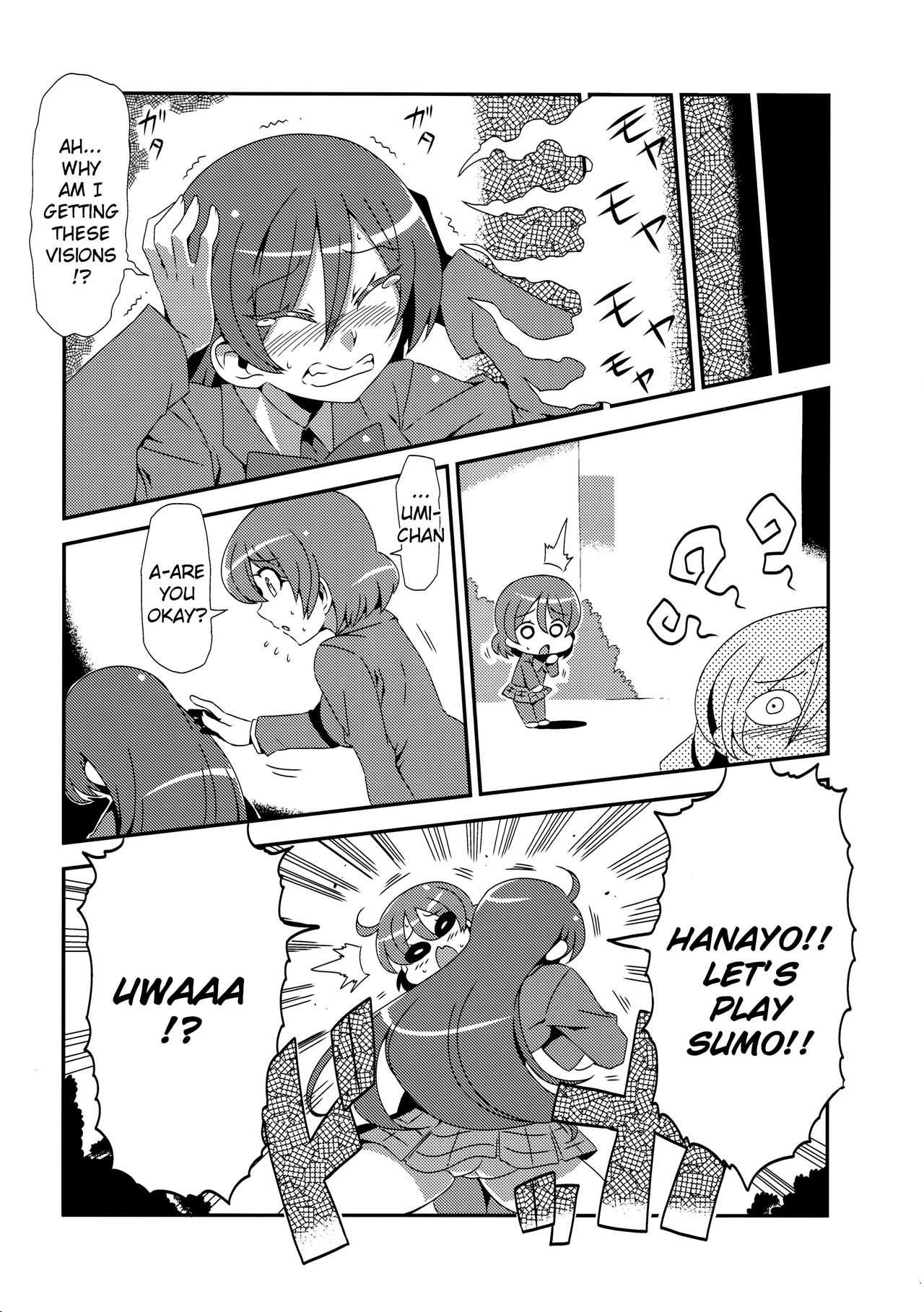 (C89) [Circle Nuruma-ya (Tsukiwani)] Hotobashiri no Umi (Love Live!) [English] page 32 full