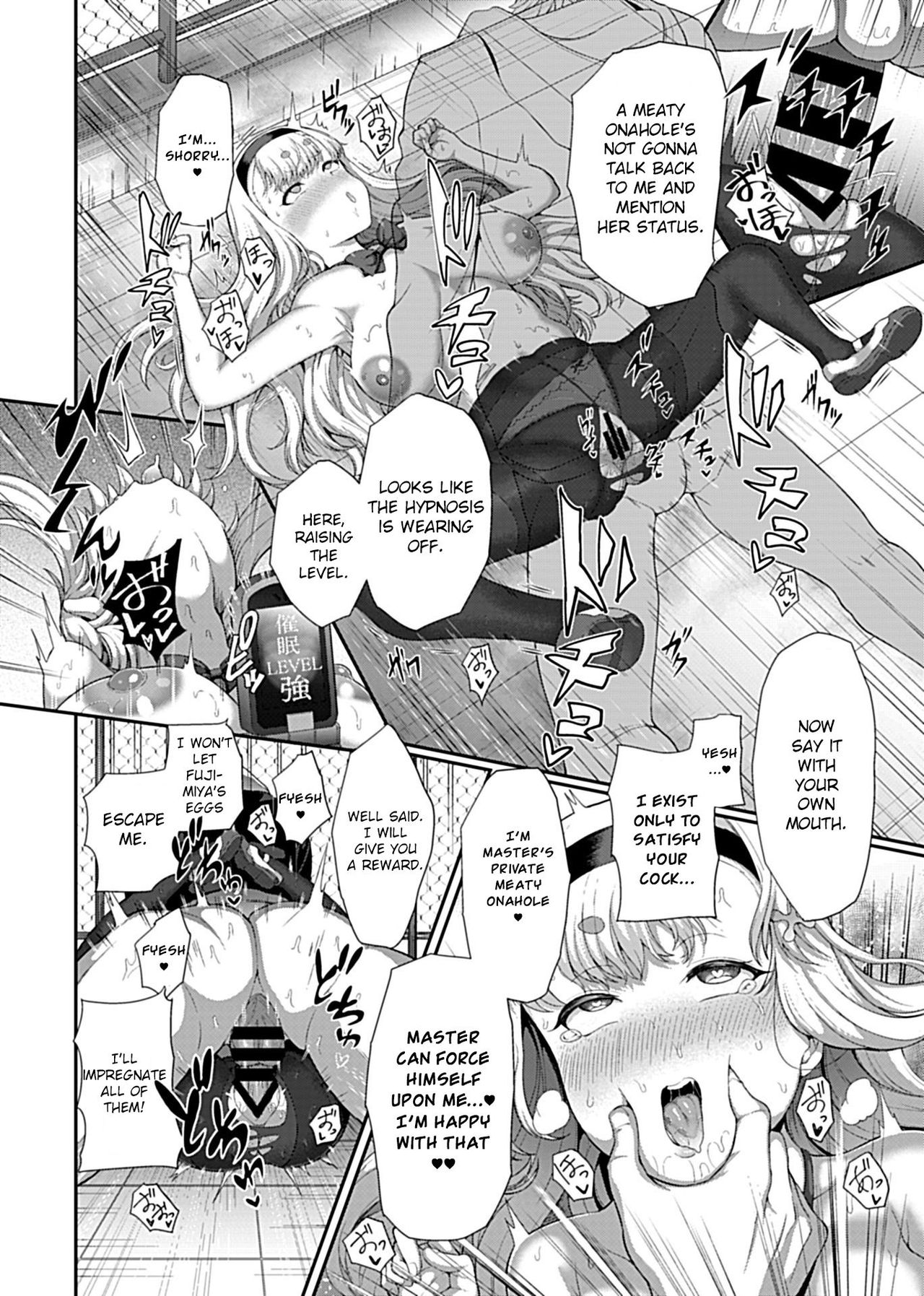 [Tawara Hiryuu] Saimin Seikatsu [Fujimiya Sophia Hen] (COMIC GEE Vol.1) [English] [CrowKarasu] page 16 full