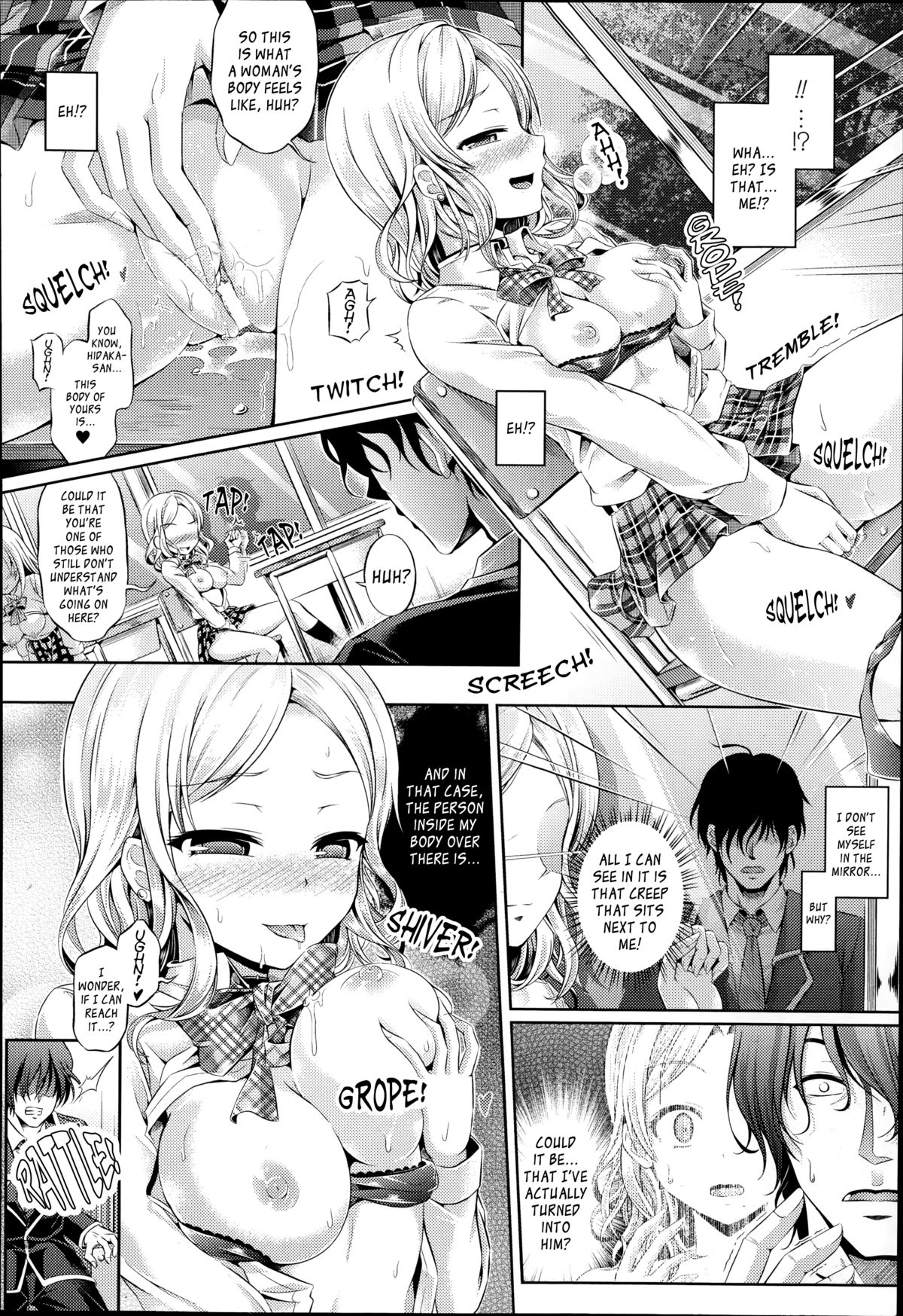 [Taniguchi-san] Kimi-iro Days EX (COMIC Unreal 2014-10 Vol. 51) [English] [Kusanyagi] page 6 full