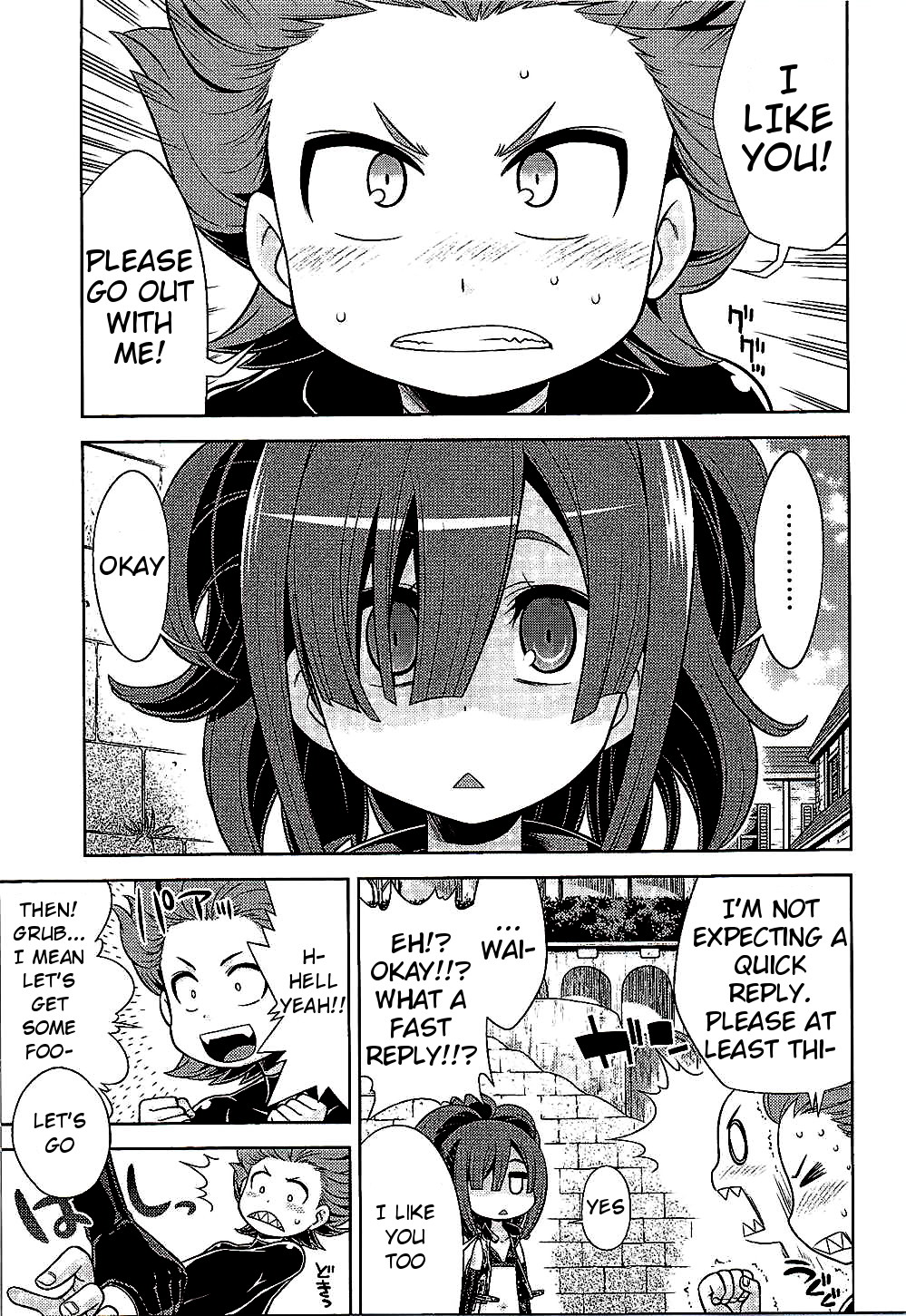 (SC2015 Winter) [Kazeuma (Minami Star)] Sekaiju no Anone 25 (Etrian Odyssey) [English] [BlindEye] page 2 full