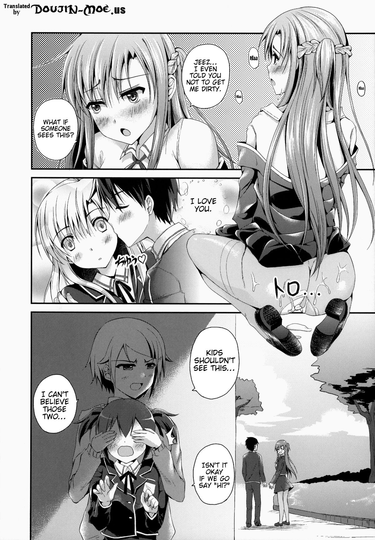 (SC63) [TwinBox (Hanahanamaki, Sousouman)] Shishunki ni Nama de Nakadashi suru. | To Cum Inside Raw During Puberty. (Sword Art Online) [English] {doujin-moe.us} page 15 full