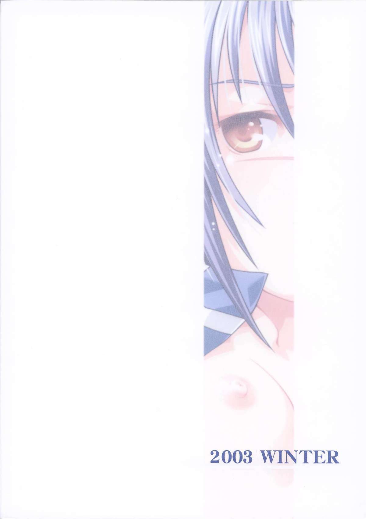 (C65) [Nekomataya (Nekomata Naomi)] Toshiue no Hito (Busou Renkin) page 30 full