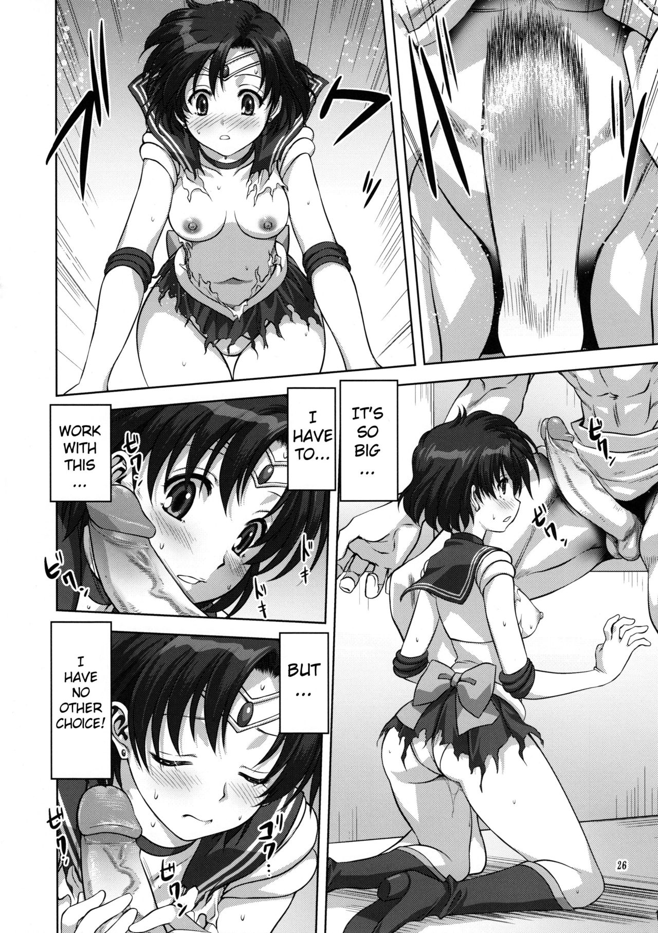 (COMIC1☆7) [Mitarashi Club (Mitarashi Kousei)] Ami-chan to Issho (Bishoujo Senshi Sailor Moon) [English] [Belldandy100] [Decensored] page 25 full