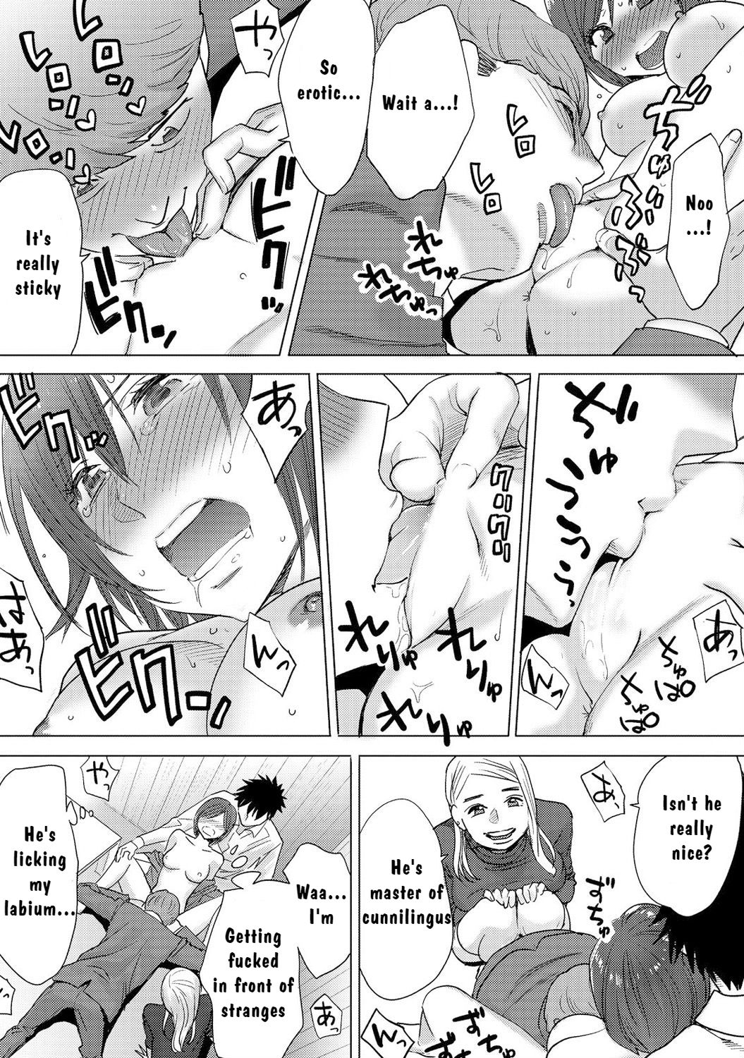 [Katsura Airi] Koukan ─ Ano Toki… Ano Musume ♀ Toitsu ♂ Tetara ─ 3 [English] [Digital] page 67 full