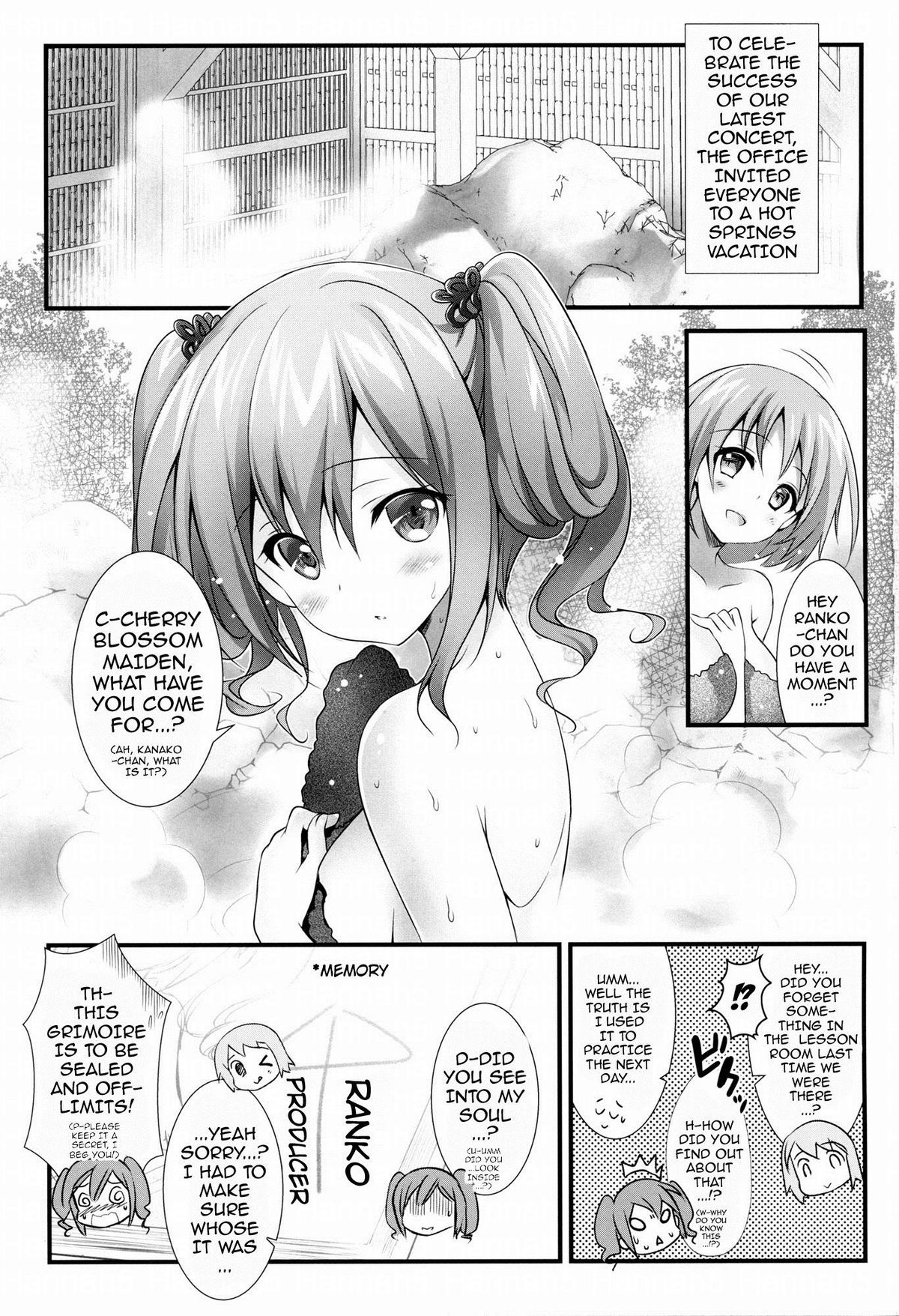 (CSP6) [REI's ROOM (REI)] Cinderella no Aishikata | How to Love Cinderella (THE IDOLM@STER CINDERELLA GIRLS) [English] [doujin-moe.us] page 2 full