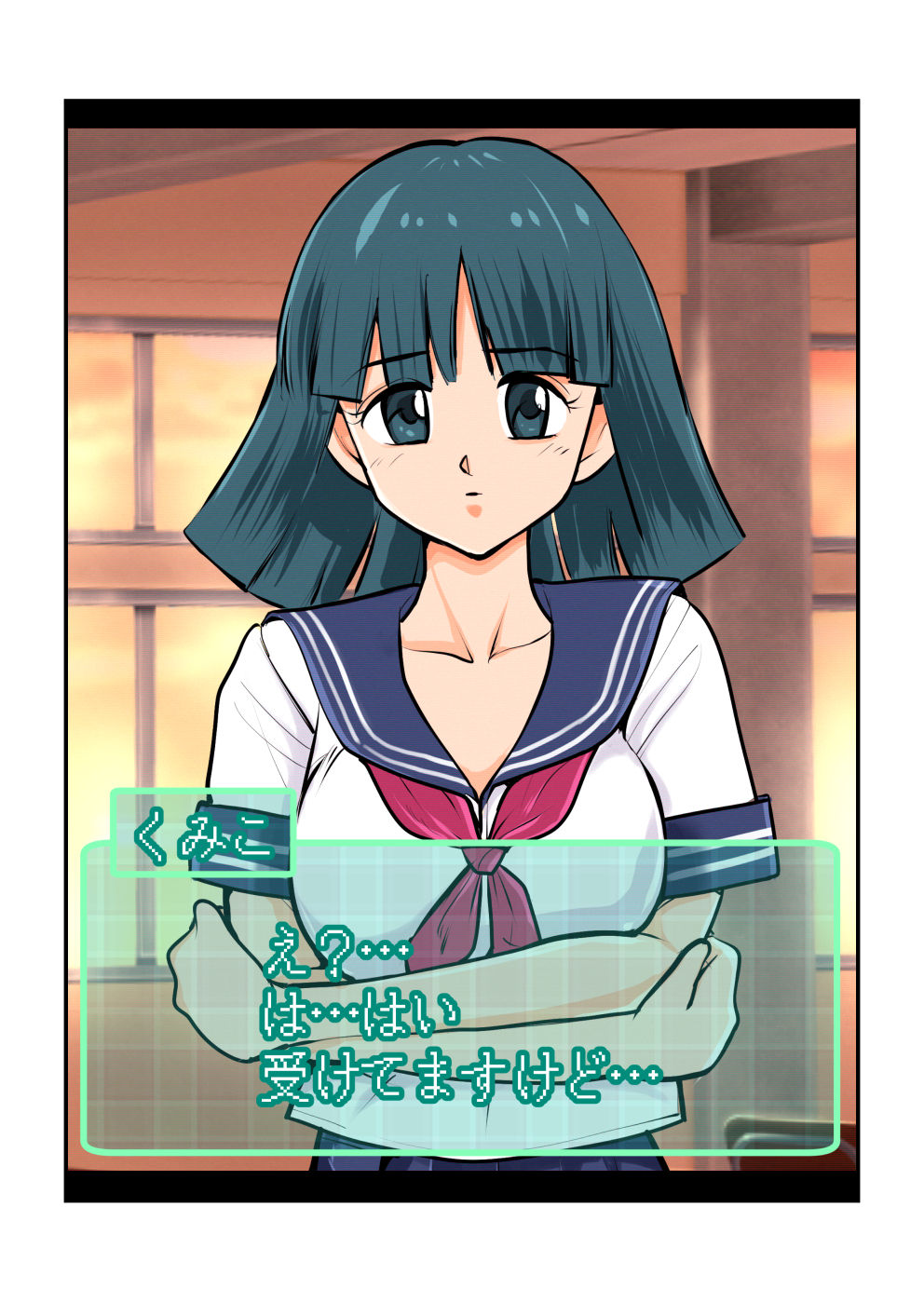 [Pecan (Makunouchi)] Oshioki Gakuen page 27 full
