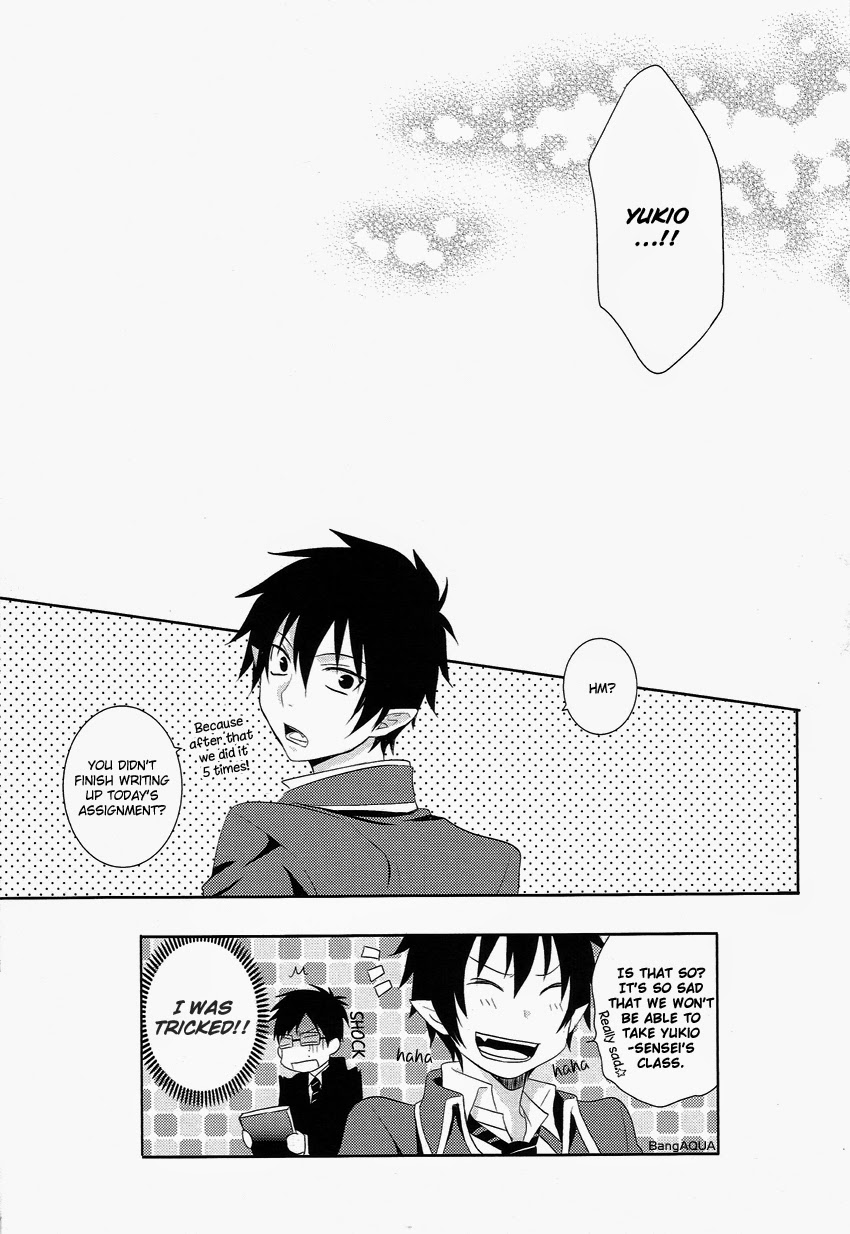 (CCTokyo127) [UZAKAZI. (Nanjou Tsugumi)] Toaru Ani-Baka no Exorcist. (Ao no Exorcist) [English] [BangAQUA] page 18 full