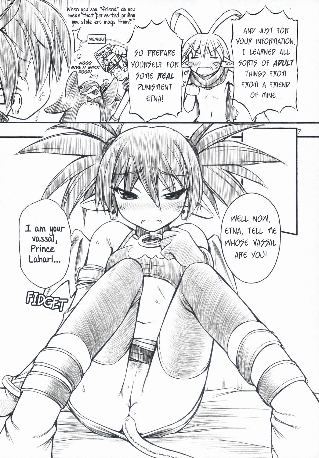 [Manitou (Nakajima Rei)] Favo tipeR (Makai Senki Disgaea) [English] [Decensored] [2006-09-20] page 6 full