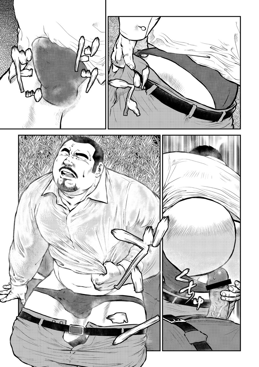 [Ebisuya (Ebisubashi Seizou)] Sungeki Erotica Nakahara Masaya page 5 full