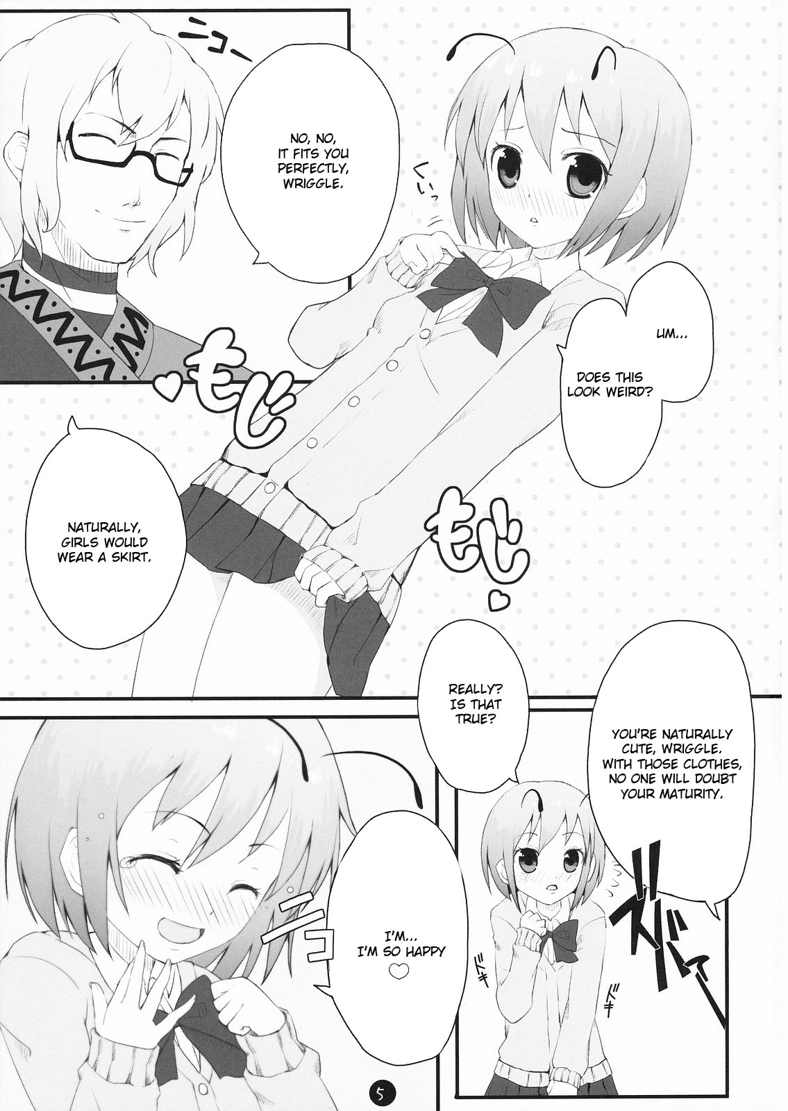 (Reitaisai 5) [Ito Life] Wriggle Datsu Zubon (Touhou Project) [English] page 4 full