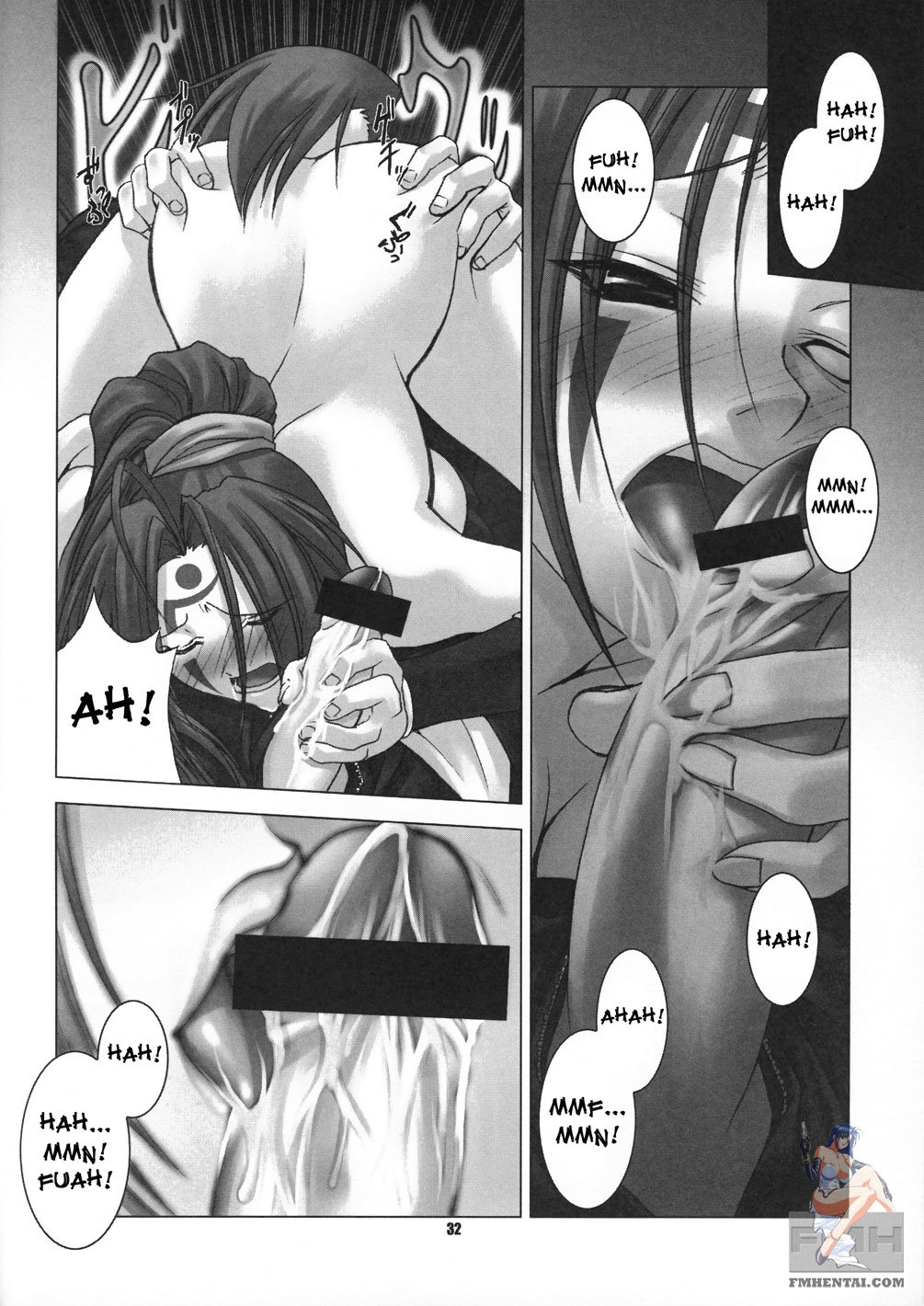 [RUNNERS HIGH (Chiba Toshirou)] Chaos Step 3 2004 Winter Soushuuhen (GUILTY GEAR XX The Midnight Carnival) [English] page 31 full