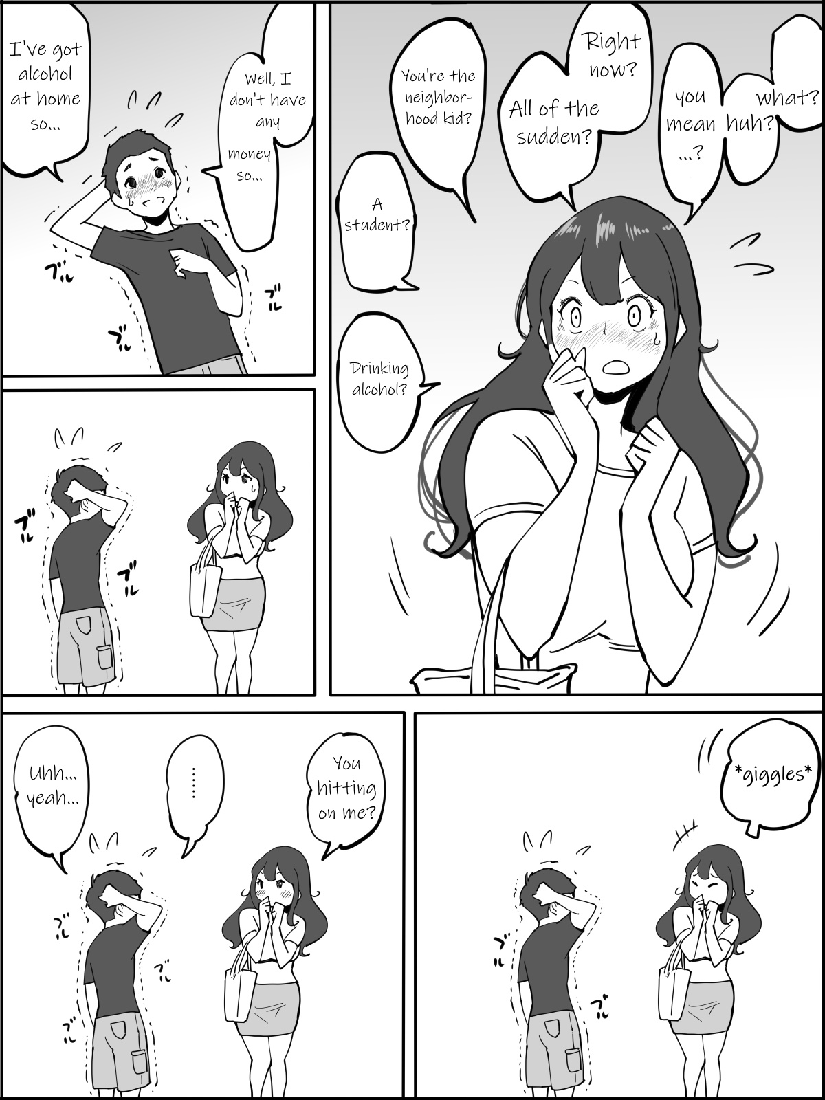 [Ail] A dirty wife who explores the erogenous zones of a virgin boy❤ echiechi na hitodzuma ni seikantai wo sagurareru doutei-kun❤ [English] {KittyKatMan} page 5 full