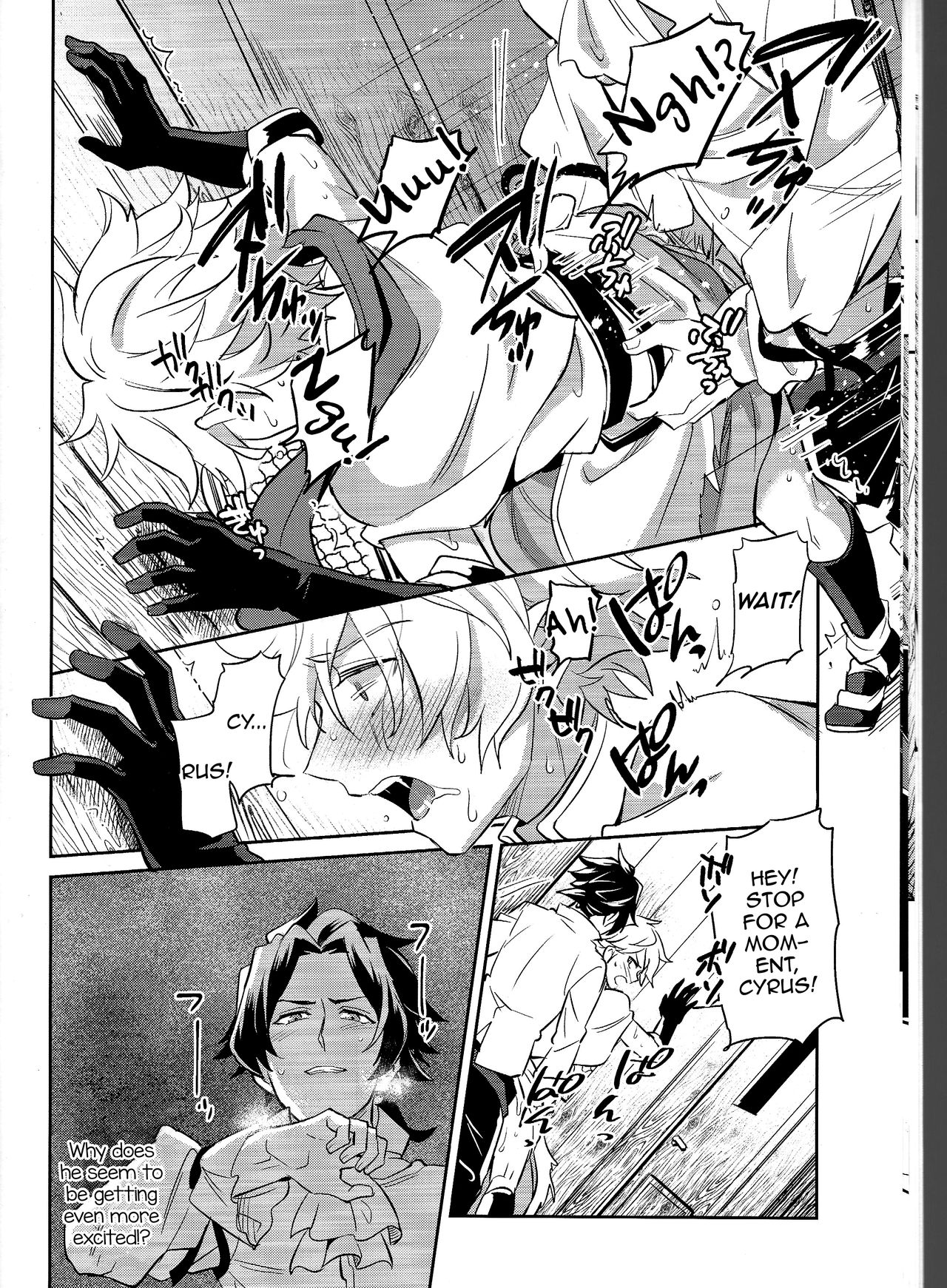 [Usamimi Syndrome (Erutasuku)] Subjob to iu na no Costume Play - Shinkan Hen (Octopath Traveler) [English] [mysterymeat3] page 12 full