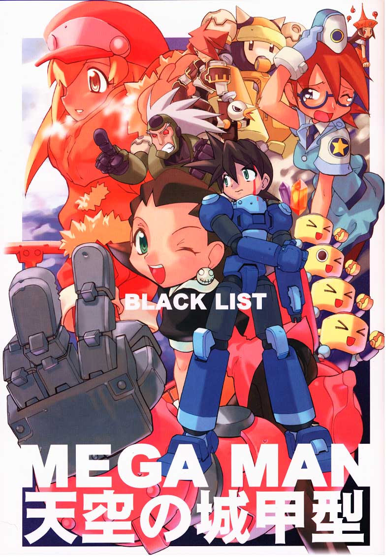 (C58) [BLACK LIST (Hiura R)] Tenkuu no Joukoukei (Mega Man Legends) page 1 full