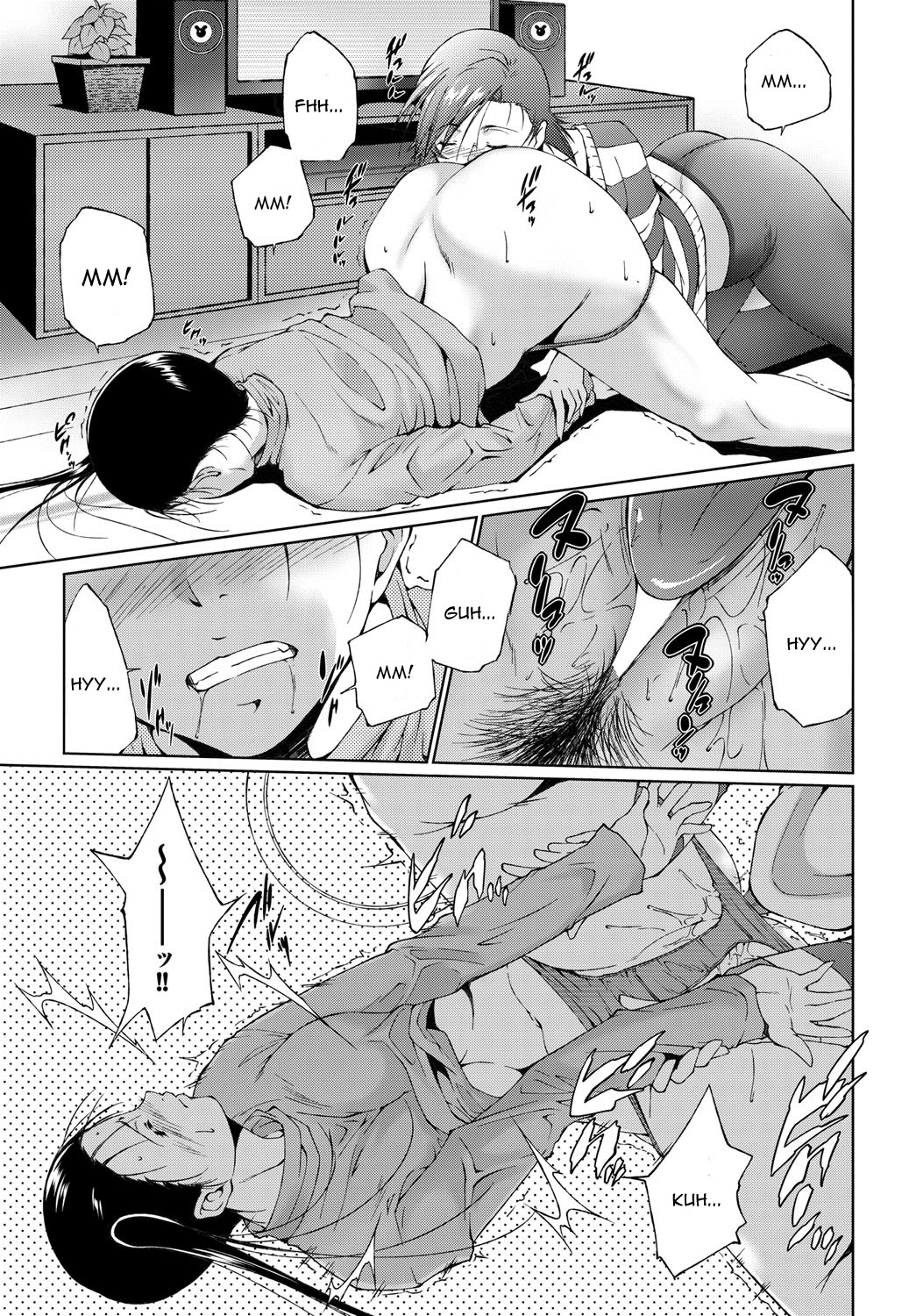 [Touma Itsuki] Tatoeba Konna Hibi (COMIC Purumelo 2010-02) [English] [Digital] page 11 full
